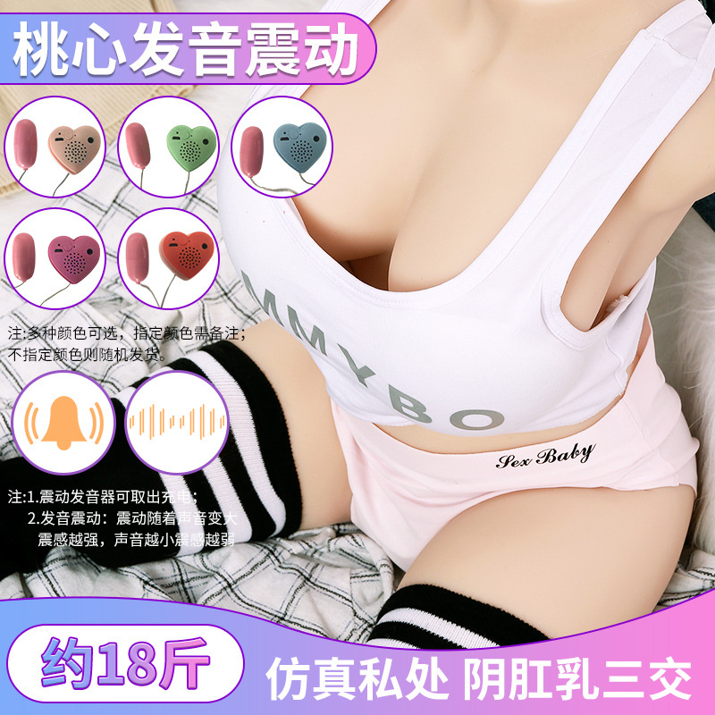 Shanhara Mina Half-Body Long-Legged Skeleton Doll Male Masturbator Adult Toy thumbnail 13