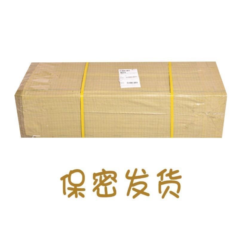 Huanqin Fully Automatic Inflatable Male Masturbator Adult Toy thumbnail 5