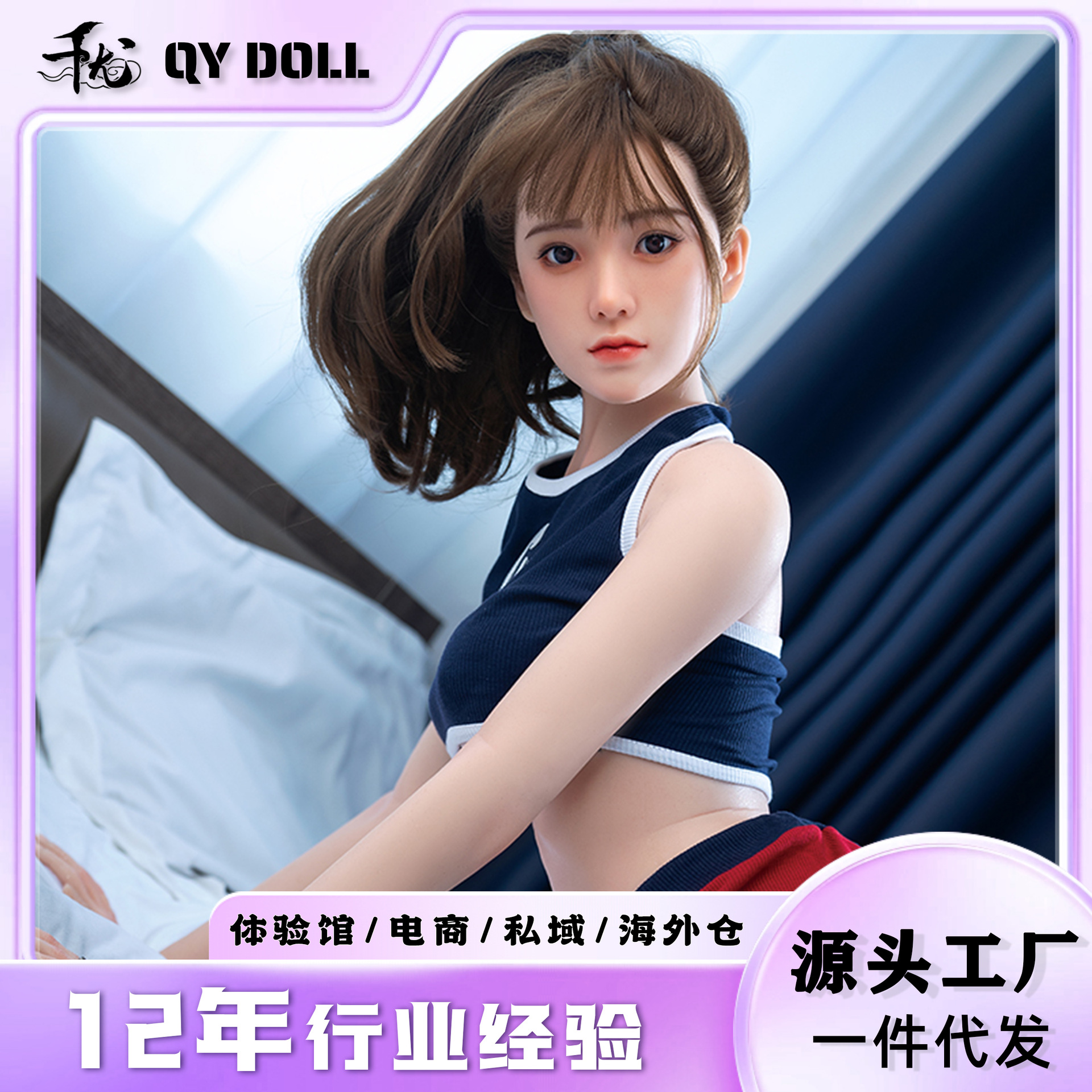 Full Body Silicone Buttock Model Realistic Adult Doll Life-Size Molded Sex Toy Non-Inflatable Adult Products main product image