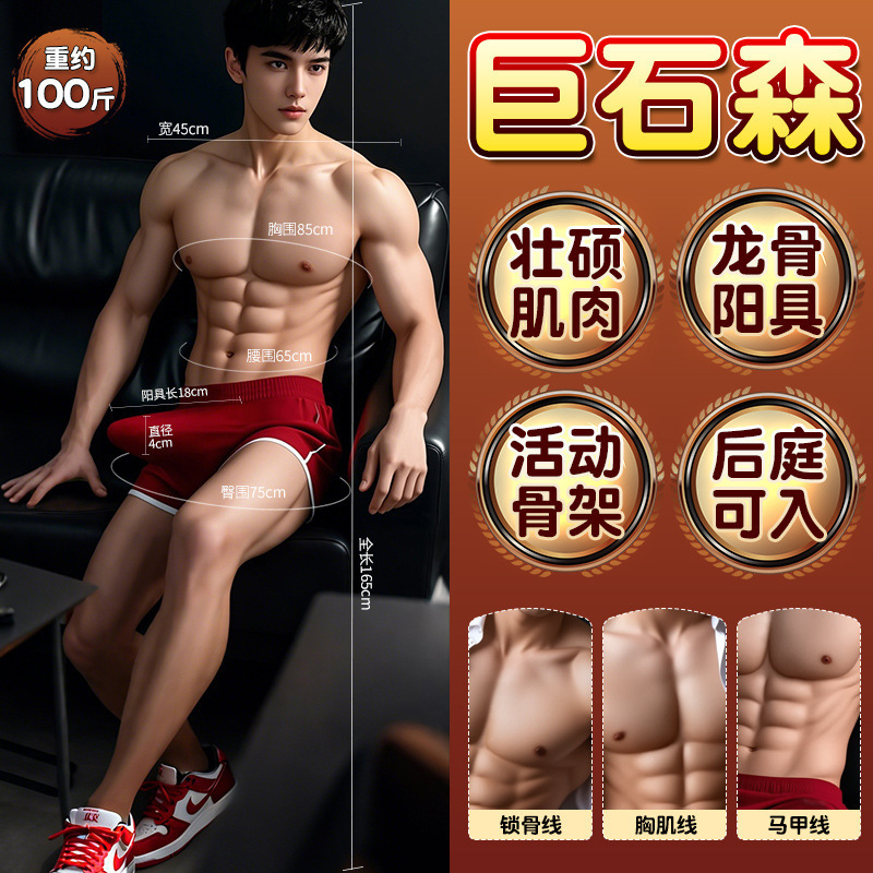 Jiuai Realistic Female Flesh-Like Dildo Simulation Adult Sex Toy Masturbator thumbnail 6