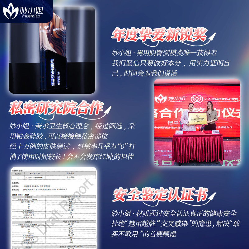 Silicone Half-Body Doll Masturbator For Men, Realistic Molded Adult Sex Toy, Inflatable Virgin Doll thumbnail 2