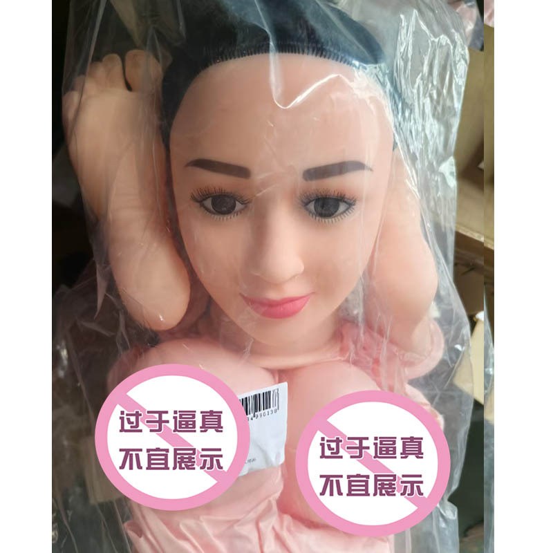 Half-Body Inflatable Doll with Movable Limbs thumbnail 4