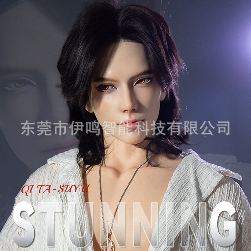 Gay Inflatable Doll For Women - Realistic Silicone Electric Male Adult Sex Toy Masturbator thumbnail 3