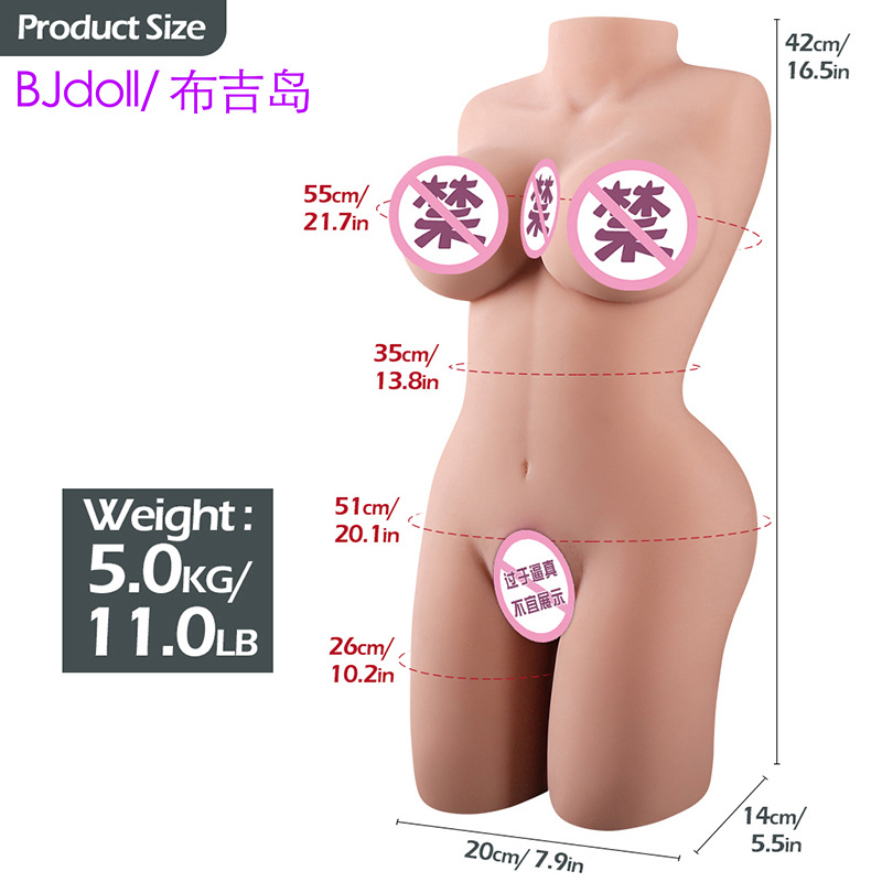 Half-Body Realistic Silicone Doll Large Buttocks Mold Male Masturbator Adult Sex Toy thumbnail 6