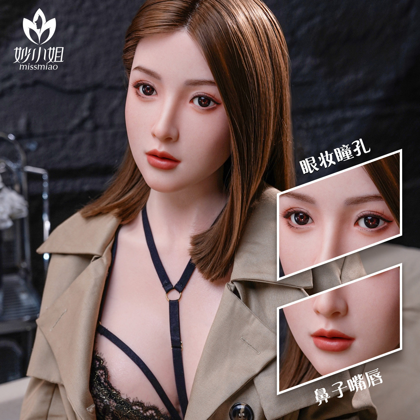 Miss Miao Luna Realistic Silicone Adult Full Body Doll For Men, Non-Inflatable, Insertable thumbnail 3