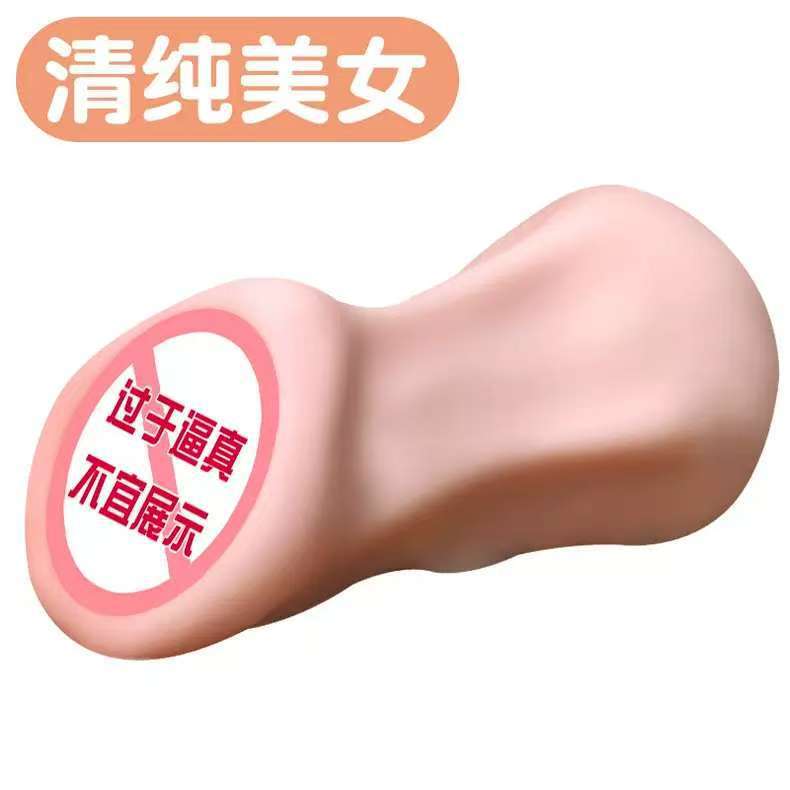 Mini Beauty Half-Body Realistic Doll Male Masturbator Tight Simulation Channel Adult Toy thumbnail 10