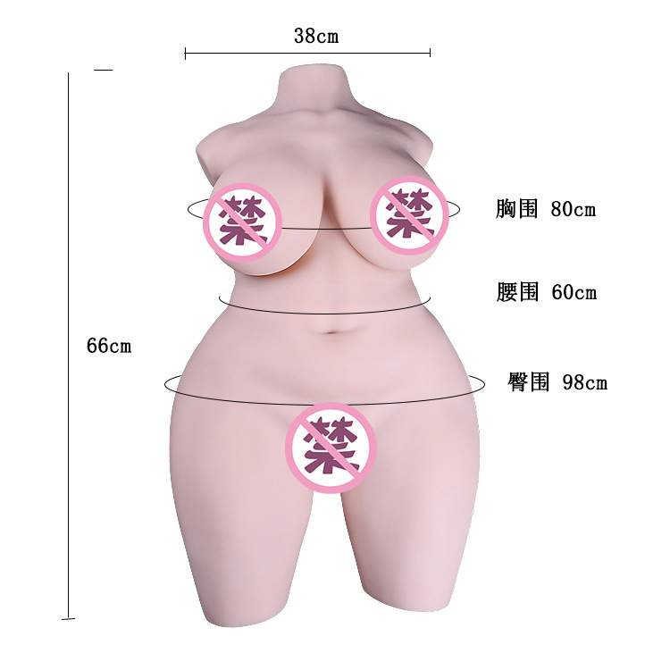 Curvy Realistic Half-Body Silicone Doll Non-Inflatable Male Masturbator Life-Size Adult Product thumbnail 5