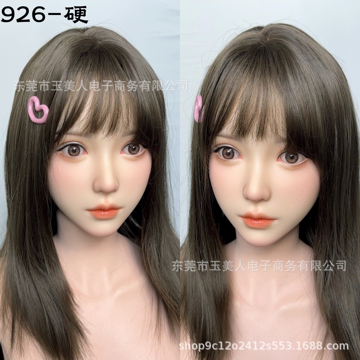 Factory Direct High-Quality Silicone Head Sculpt For Life-Size Dolls, Insertable, Silicone Rooted Hair, Multiple Face Shapes And Makeup Options main product image