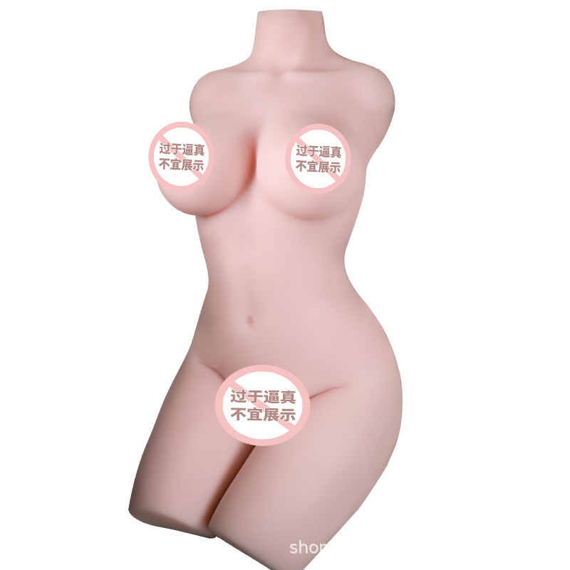 Male Masturbator Doll with Big Breasts thumbnail 5