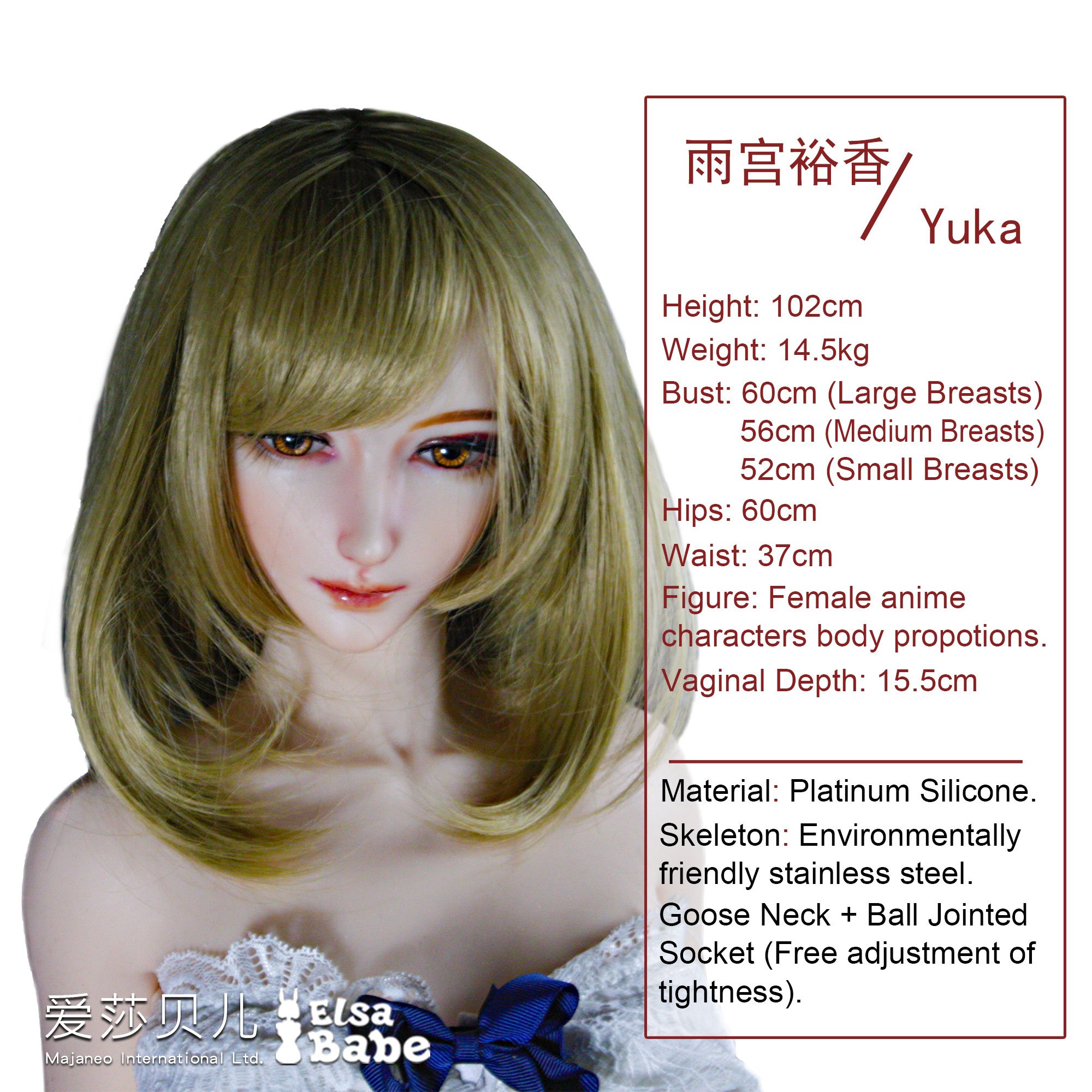 ElsaBabe Memiya Yuka HA008 Silicone Sex Doll thumbnail 6