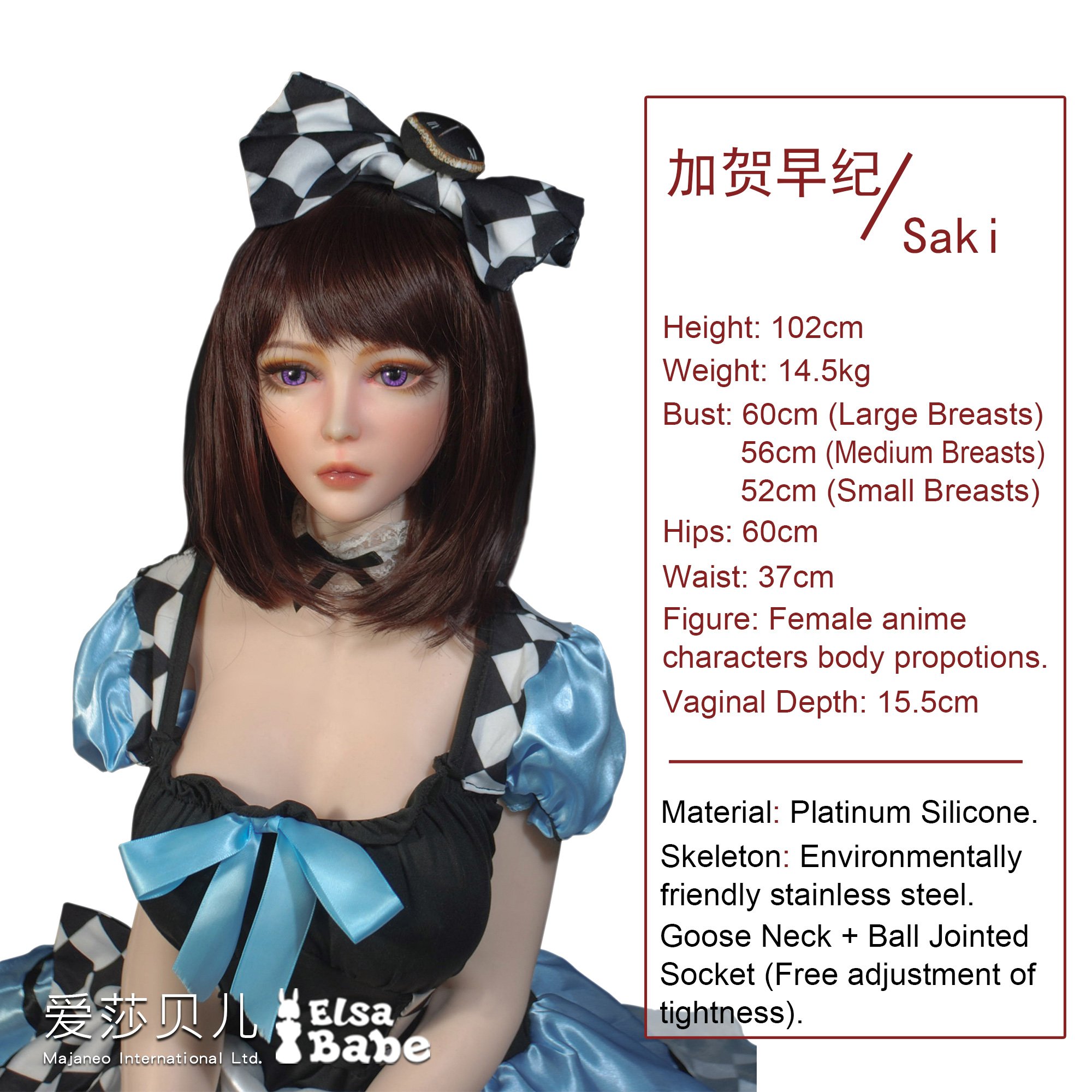 ElsaBabe Kaga Saki HA014 Silicone Sex Doll thumbnail 5