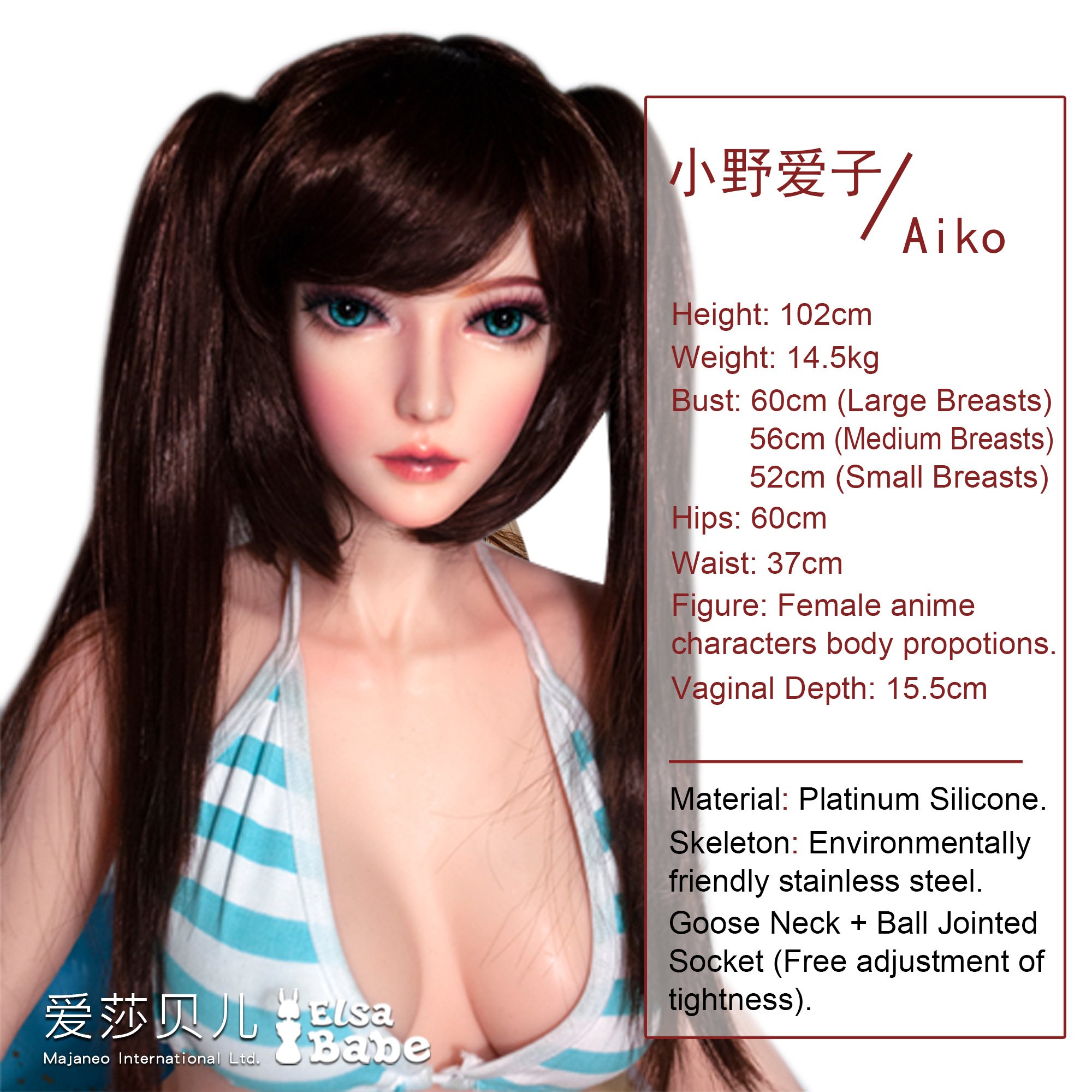ElsaBabe Ono Aiko HA017 Silicone Sex Doll thumbnail 5