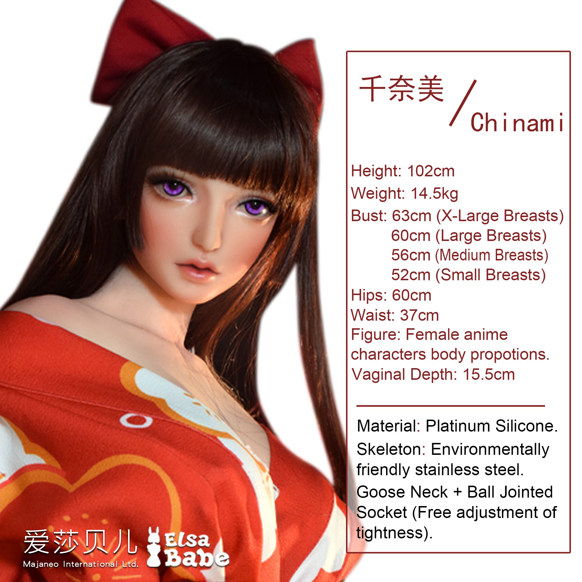 ElsaBabe Suzuhara Chinami HA041 Silicone Sex Doll thumbnail 5