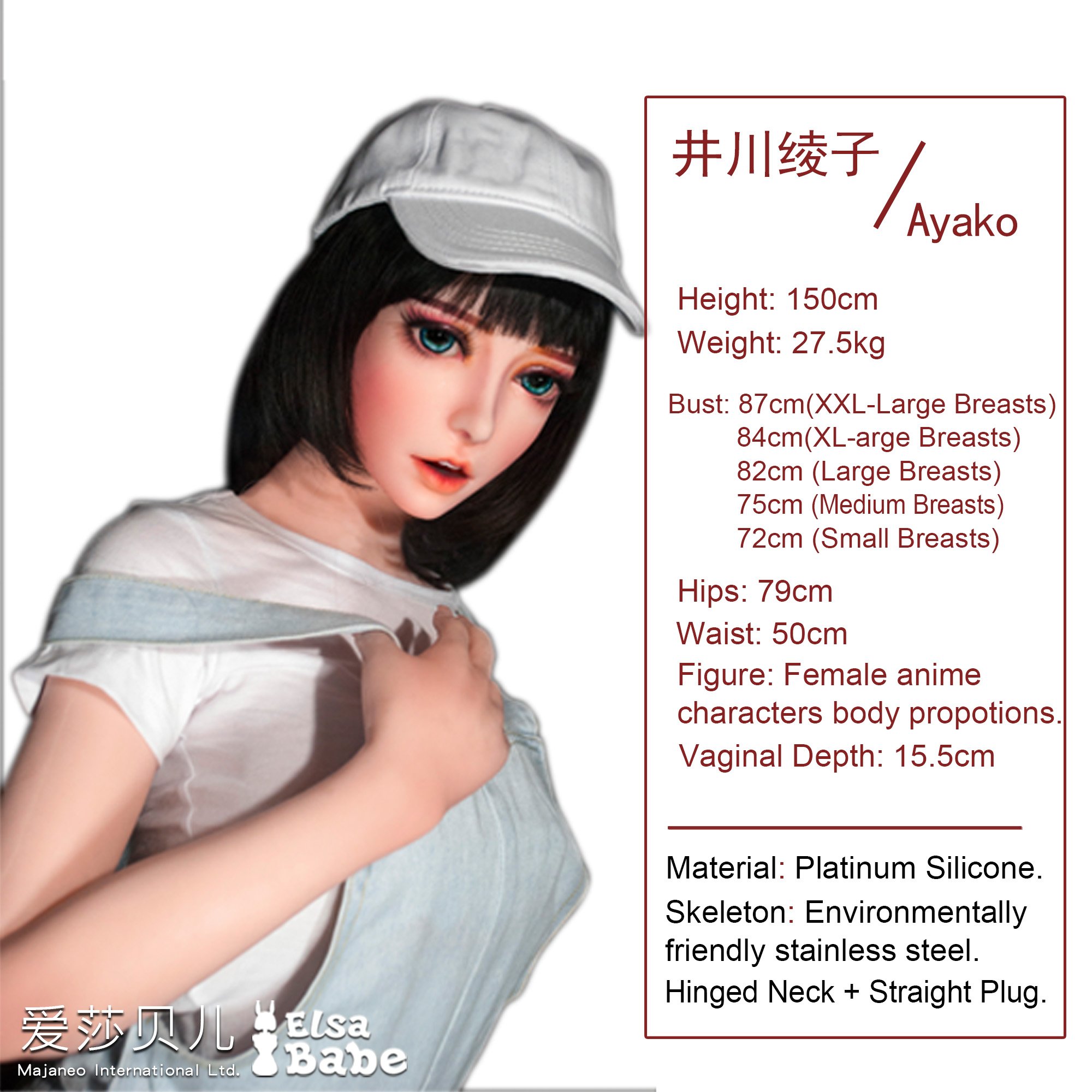 ElsaBabe Igawa Ayako HB023 Torso Silicone Sex Doll thumbnail 5