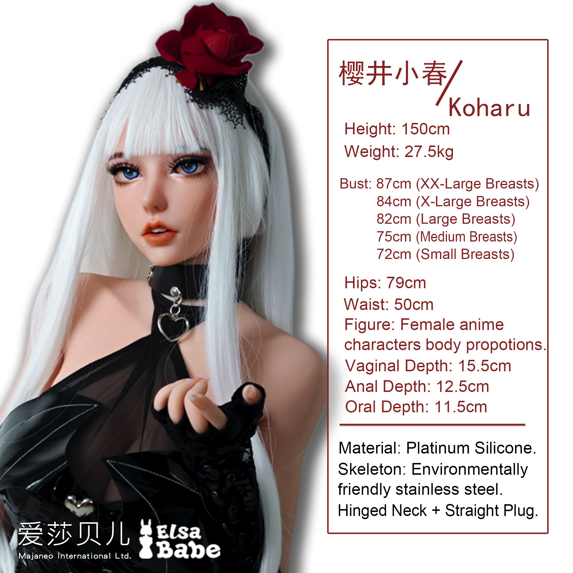 ElsaBabe Sakurai Koharu HB026 Torso Silicone Sex Doll thumbnail 2