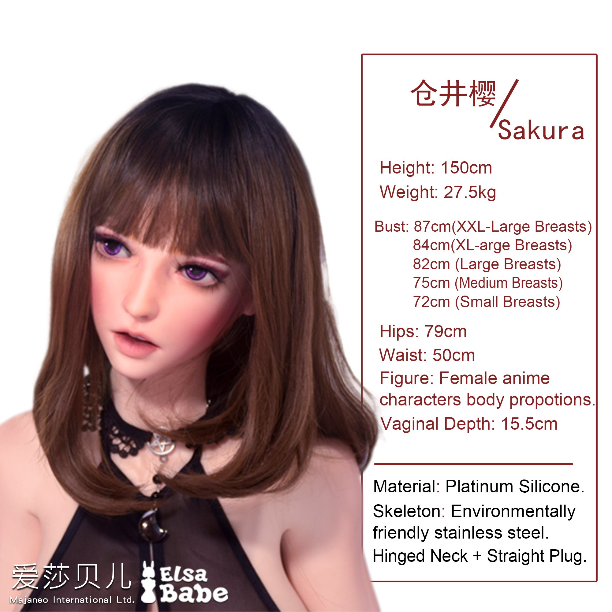 ElsaBabe Kurai Sakura HB031 Torso Silicone Sex Doll thumbnail 5