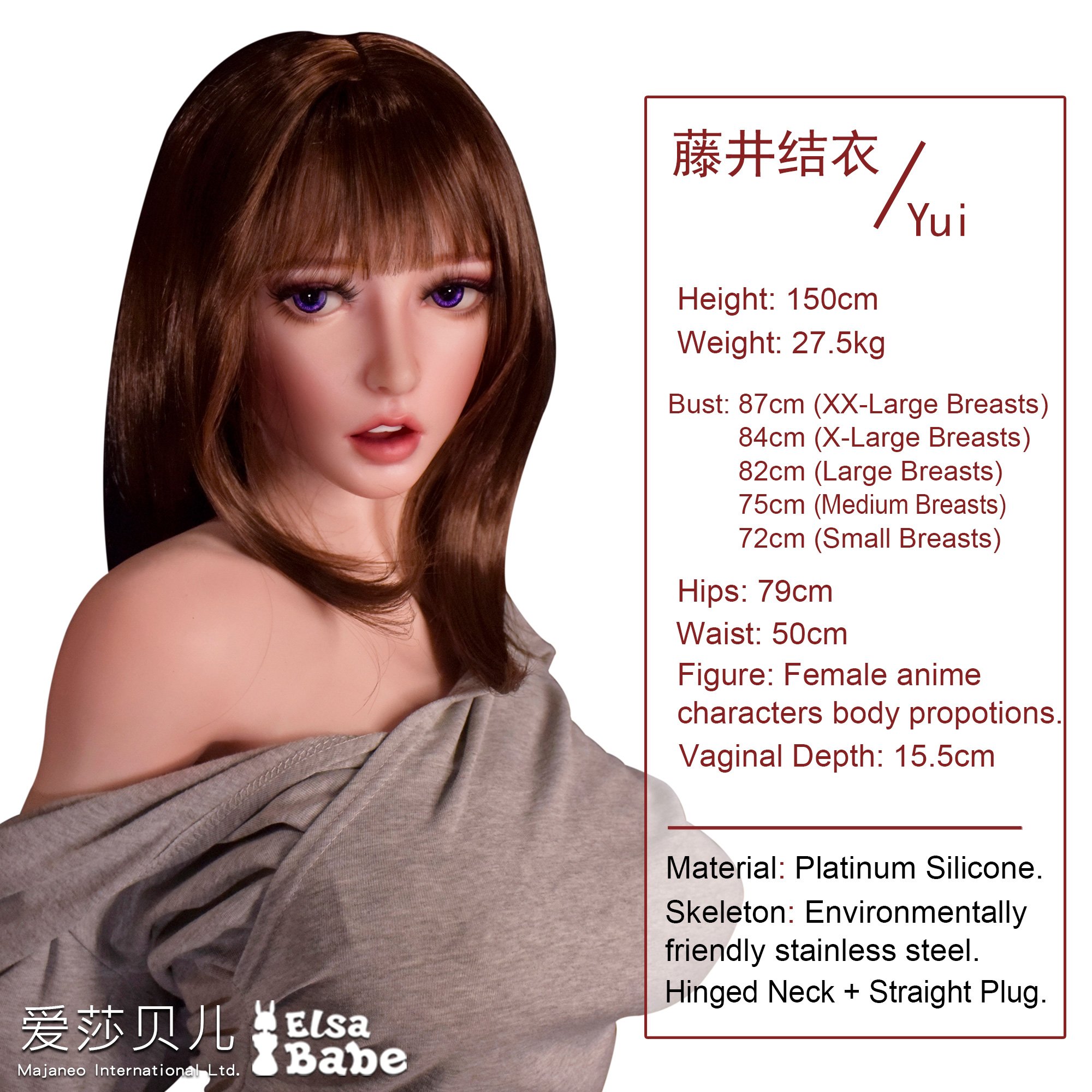 ElsaBabe Fujii Yui HB034 Torso Silicone Sex Doll thumbnail 5