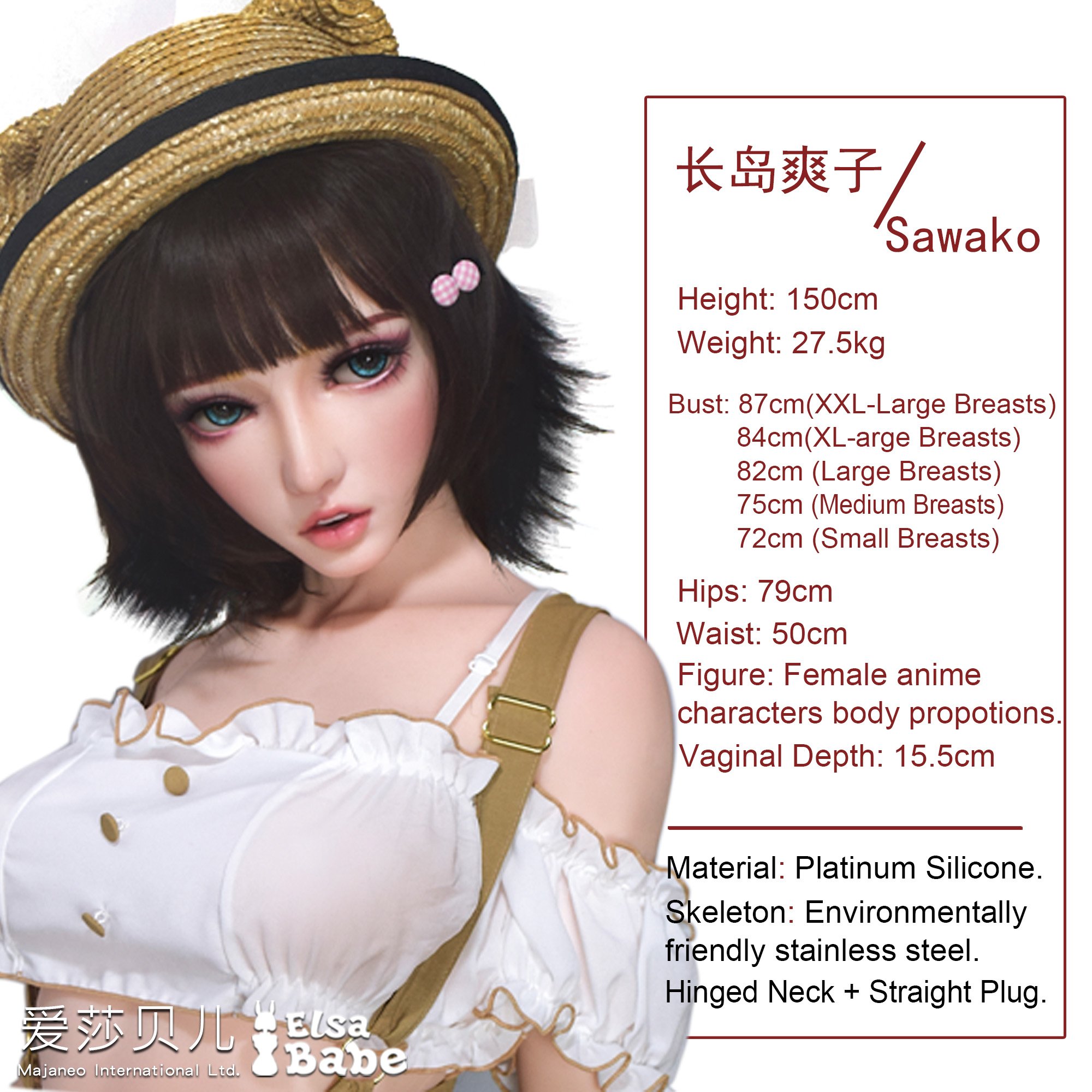 ElsaBabe Nagashima Sawako HB035 Torso Silicone Sex Doll thumbnail 5