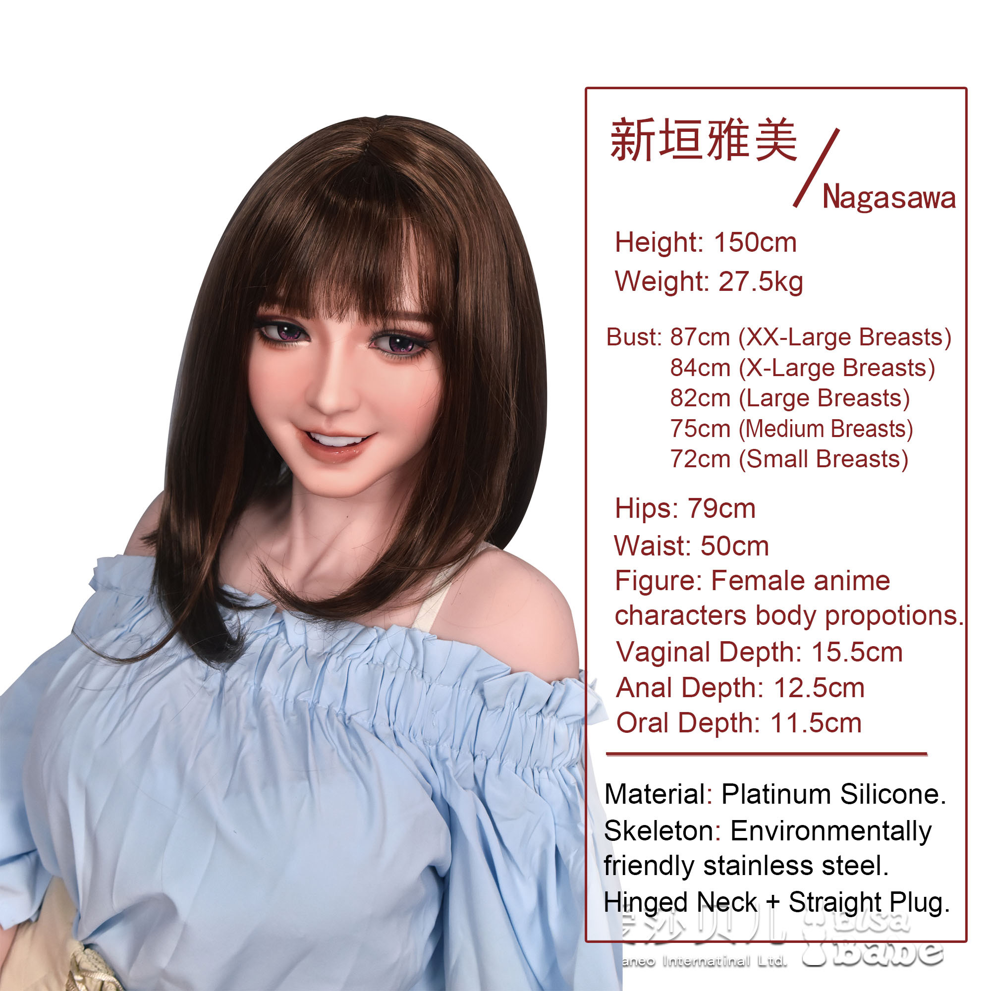 ElsaBabe Aragaki Nagasawa RHB009 Torso Silicone Sex Doll thumbnail 5
