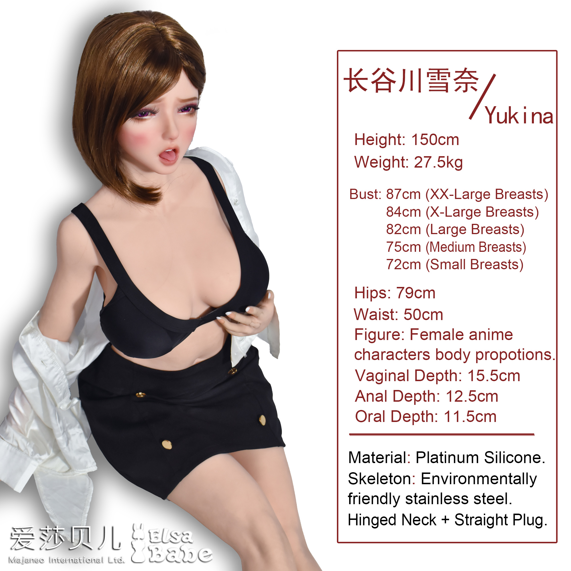 ElsaBabe Hasegawa Yukina XHB004 Torso Silicone Sex Doll thumbnail 5