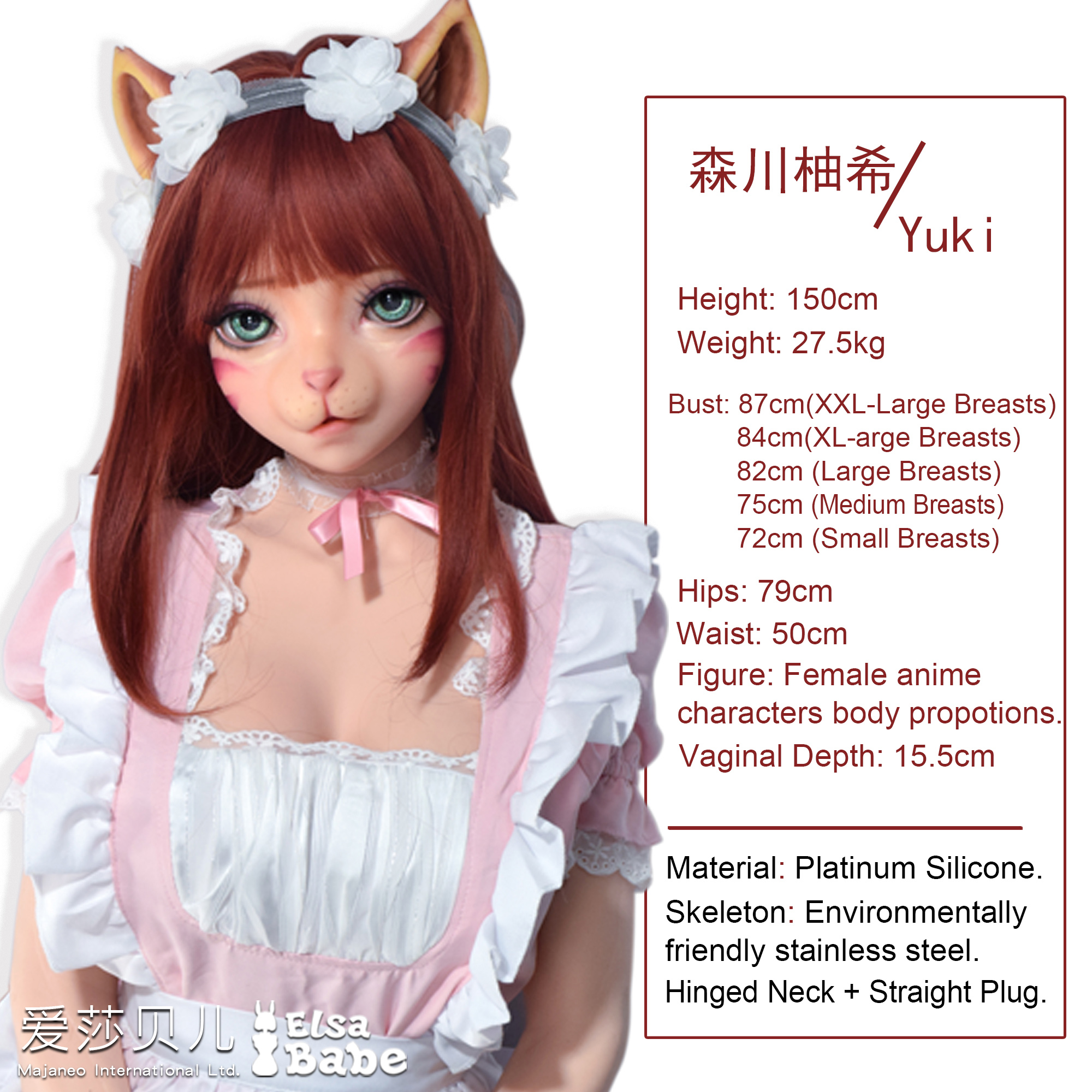 ElsaBabe Morikawa Yuki ZHB001 Torso Silicone Sex Doll thumbnail 5