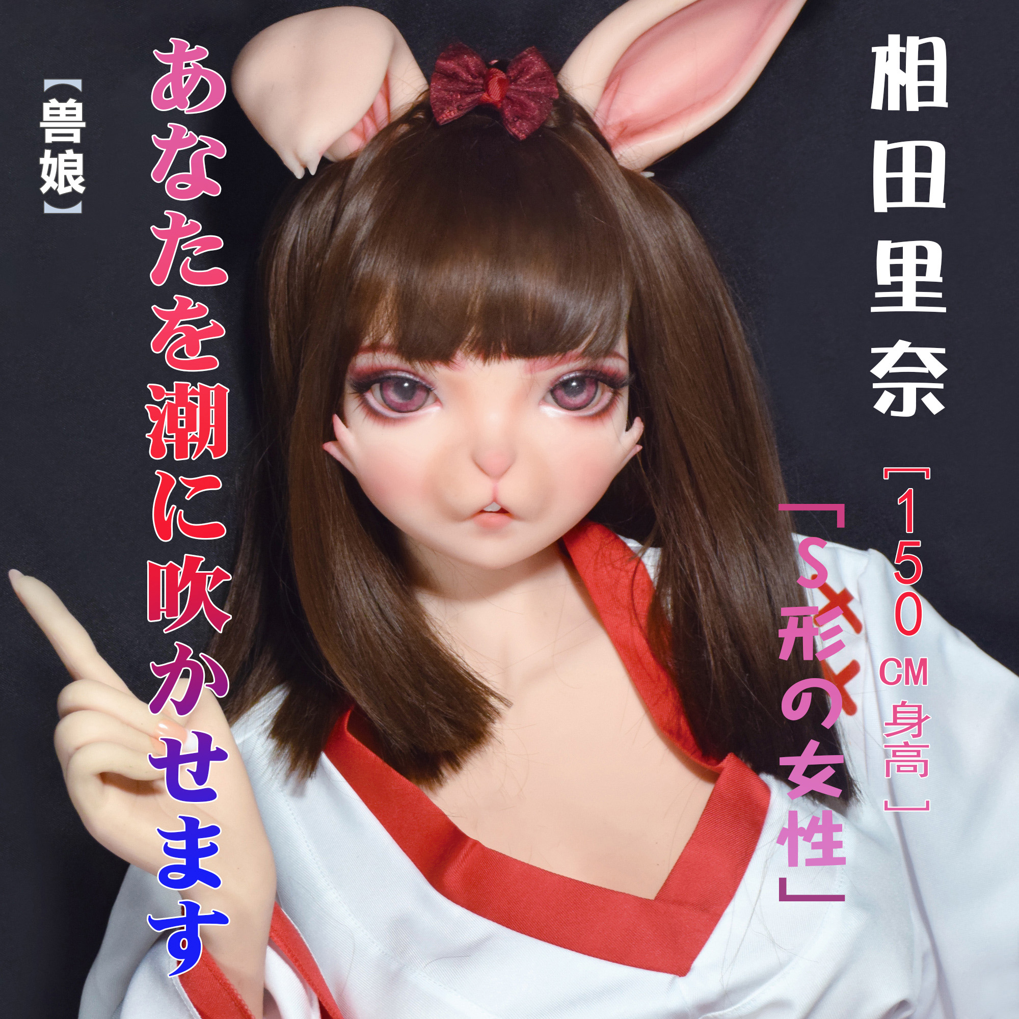 ElsaBabe Aida Rina ZHB002 Torso Silicone Sex Doll main product image