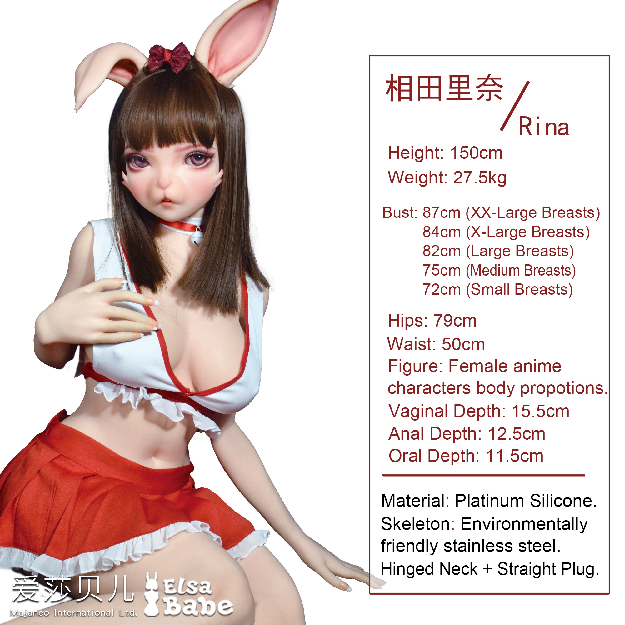 ElsaBabe Aida Rina ZHB002 Torso Silicone Sex Doll thumbnail 5