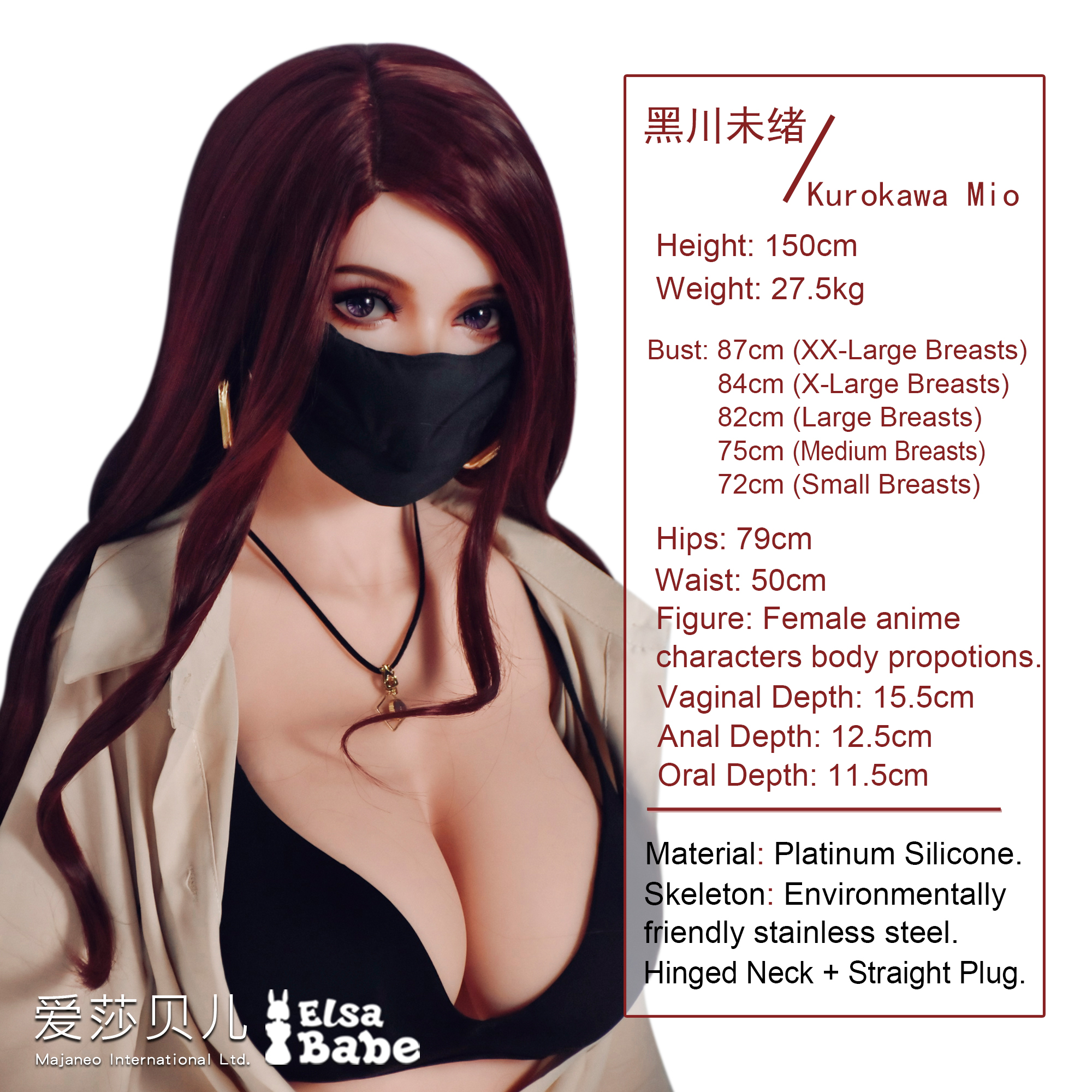 ElsaBabe Kurokawa Mio OHB002 Torso Silicone Sex Doll thumbnail 6