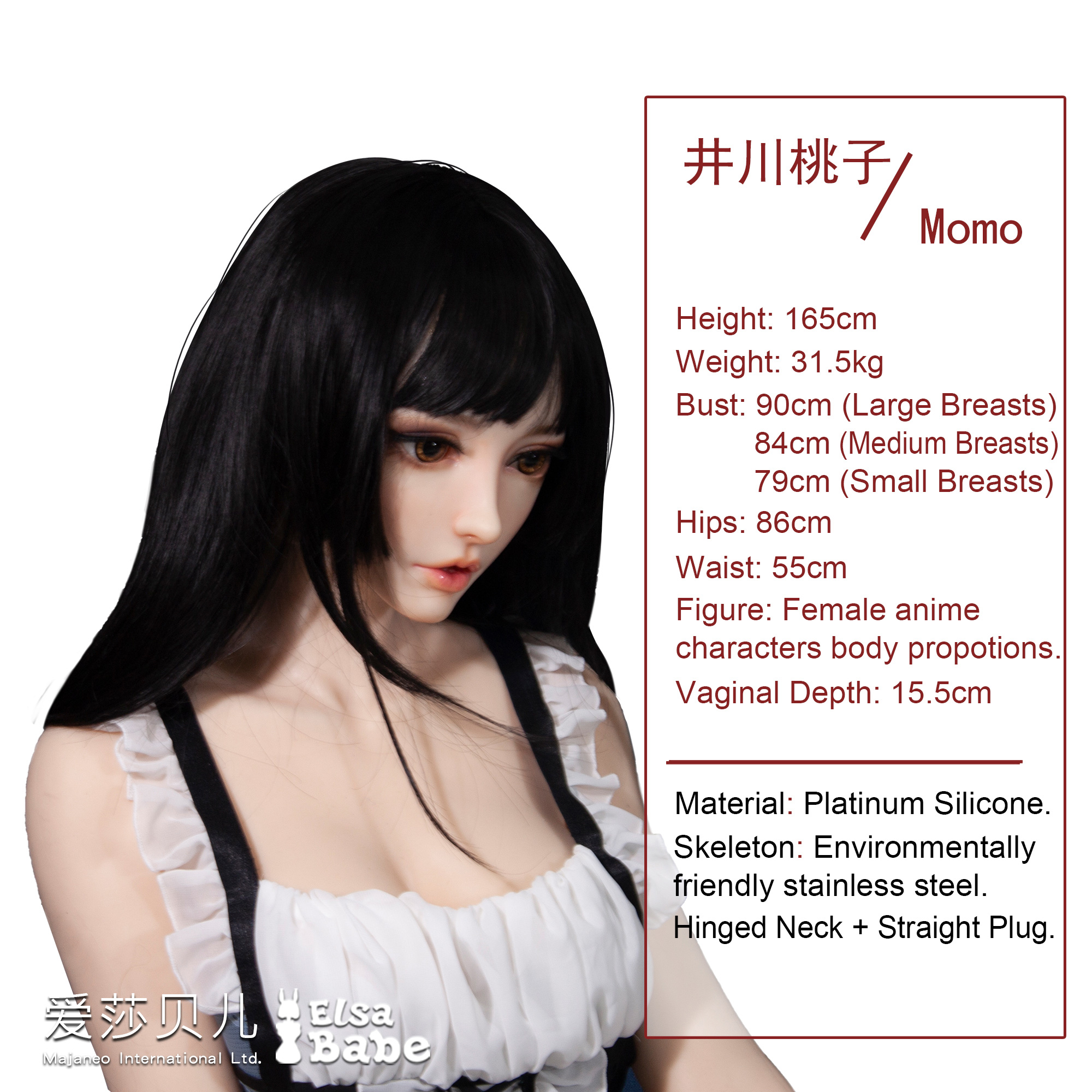 ElsaBabe Igawa Momo HC023 Torso Silicone Sex Doll thumbnail 5
