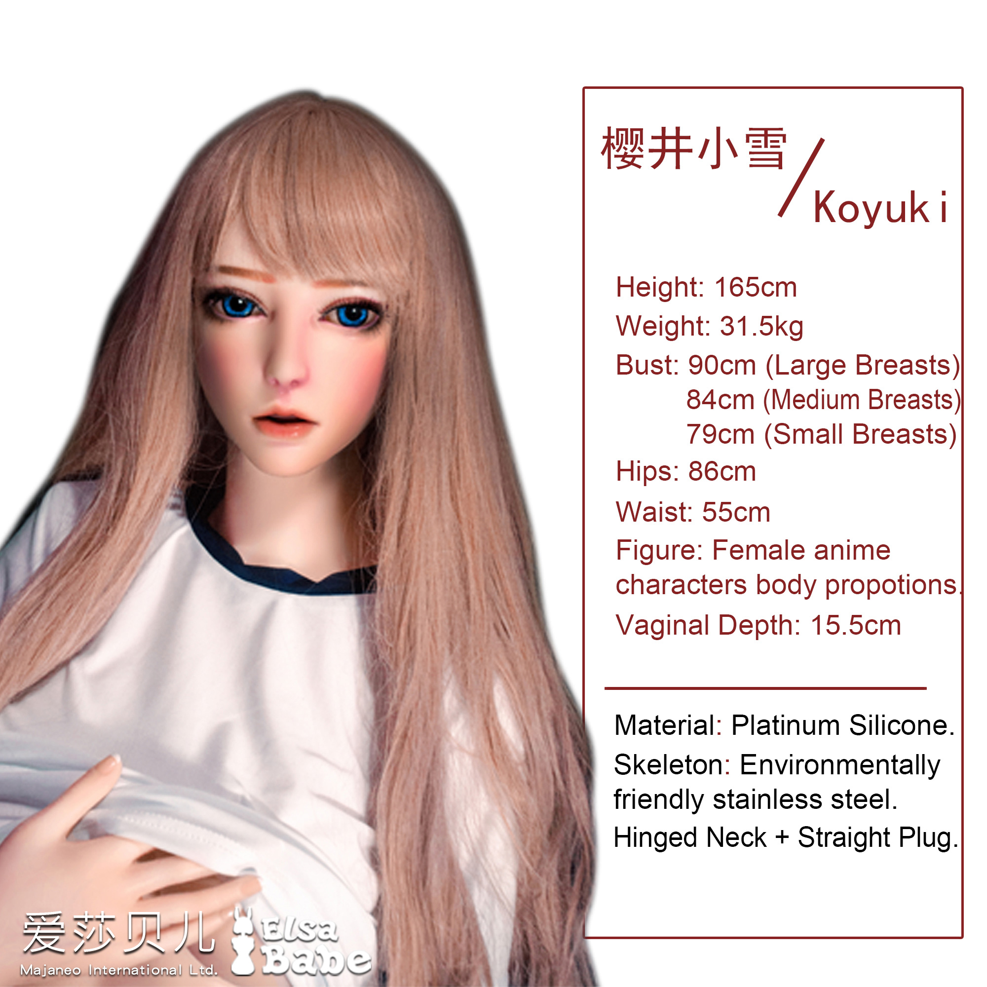 ElsaBabe Sakurai Koyuki HC026 Torso Silicone Sex Doll thumbnail 4