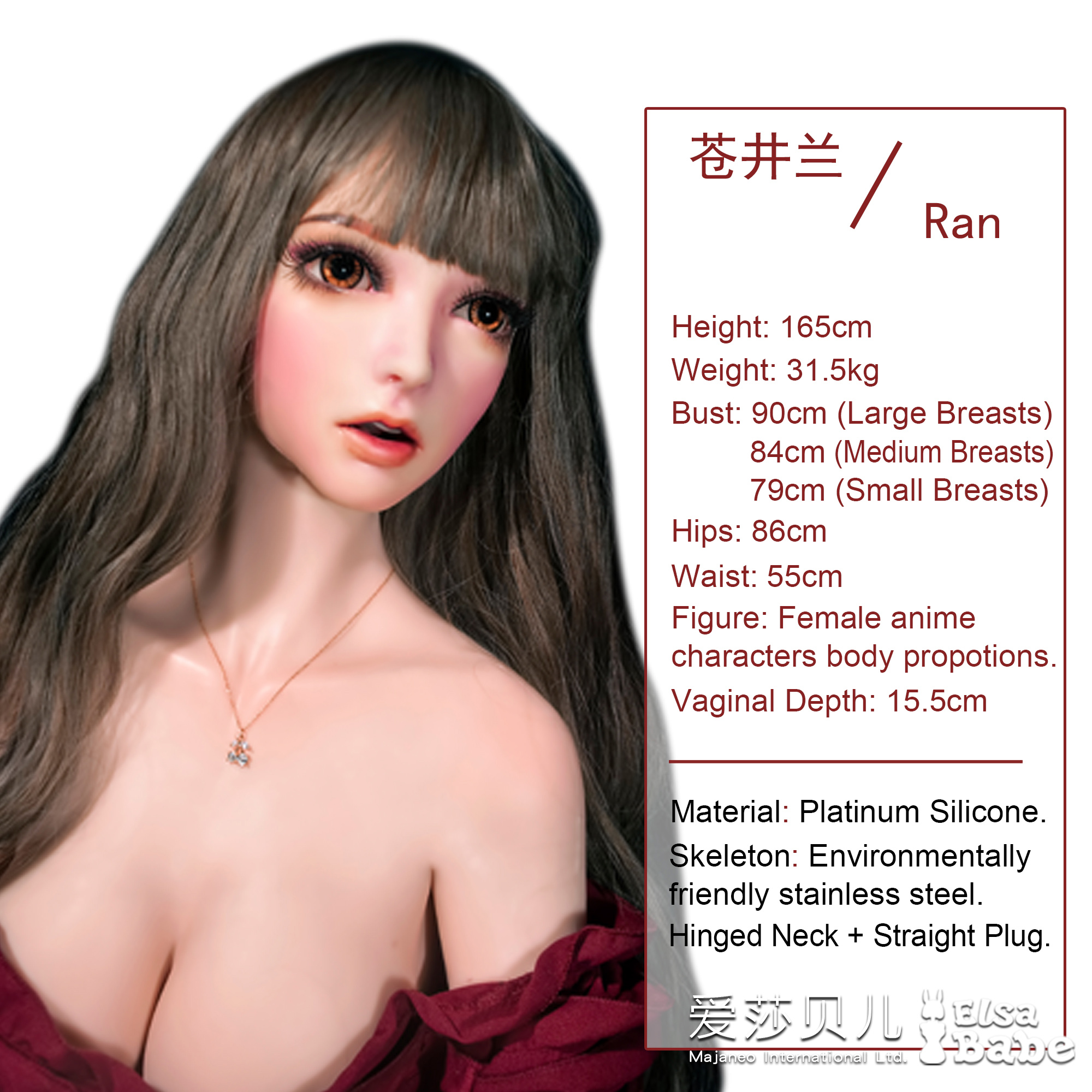ElsaBabe Aoi Ran HC031 Torso Silicone Sex Doll thumbnail 5