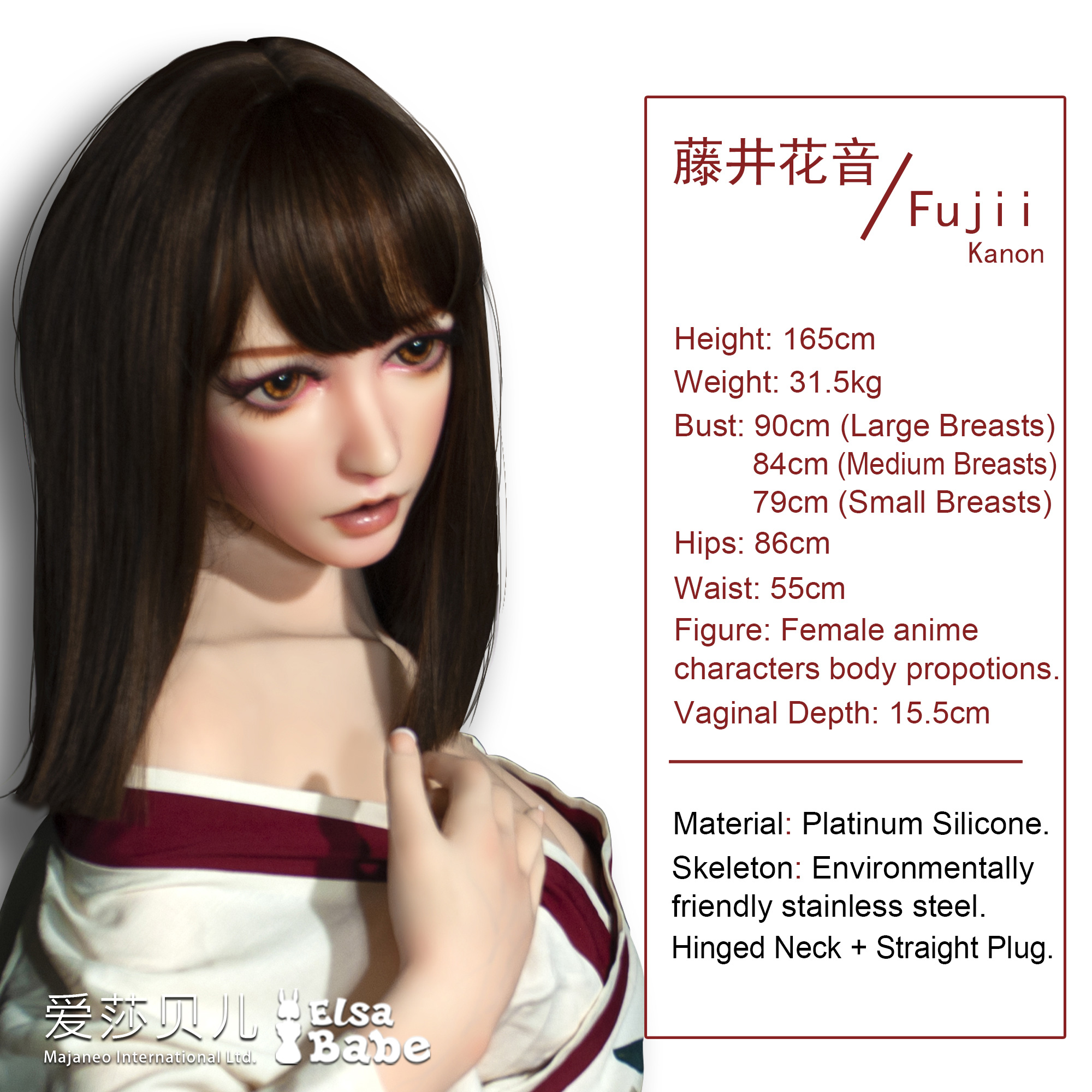 ElsaBabe Fujii Kanon BHC034 Torso Silicone Sex Doll thumbnail 5