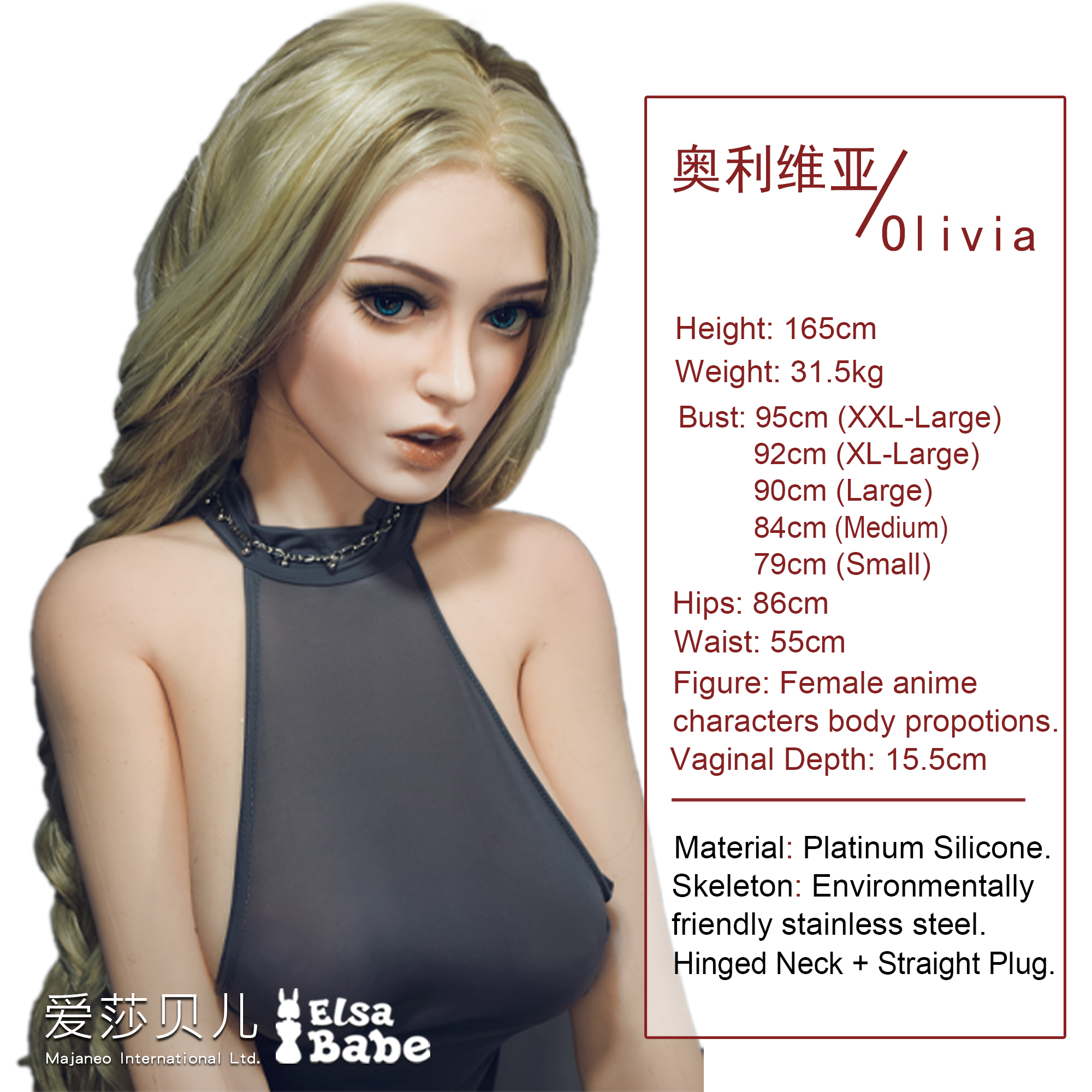 ElsaBabe Olivia Smith RHC004 Torso Silicone Sex Doll thumbnail 5