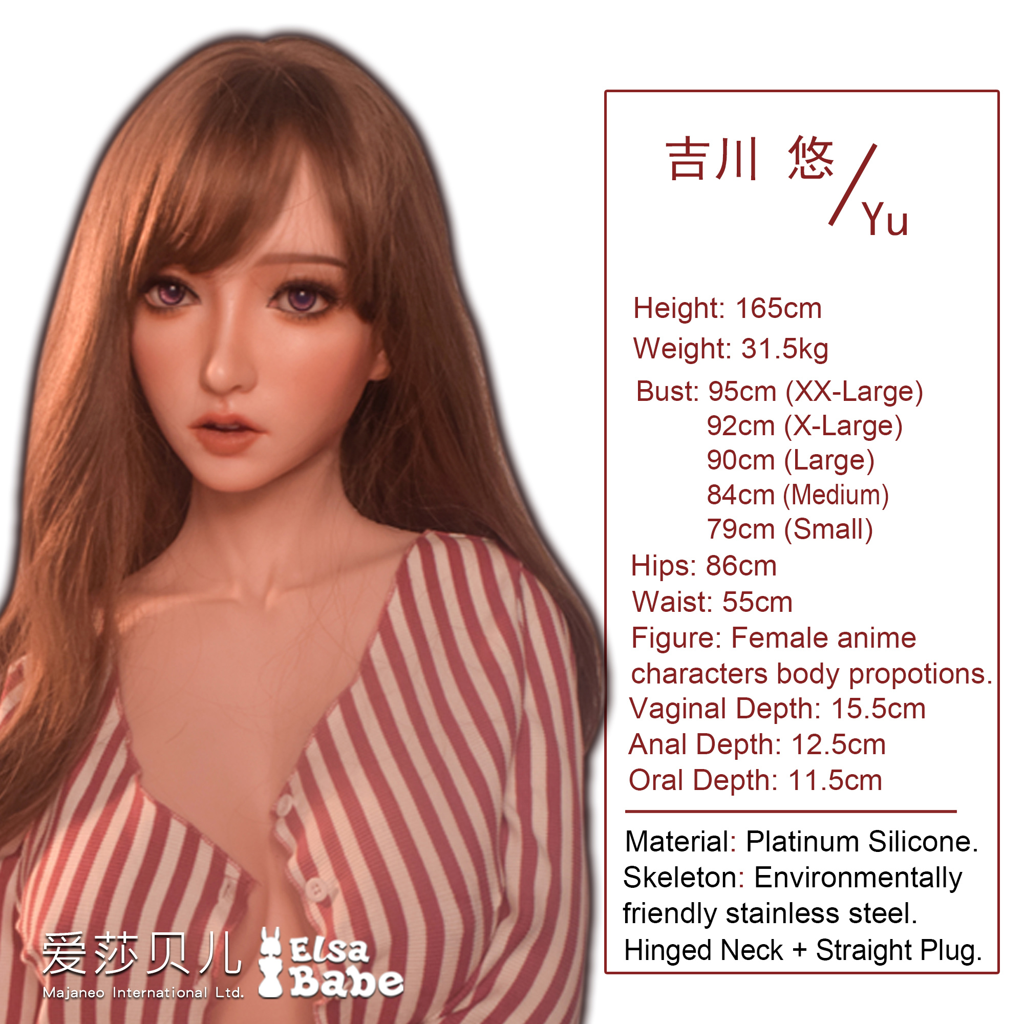 ElsaBabe Yoshikawa Yu RHC006 Torso Silicone Sex Doll thumbnail 2