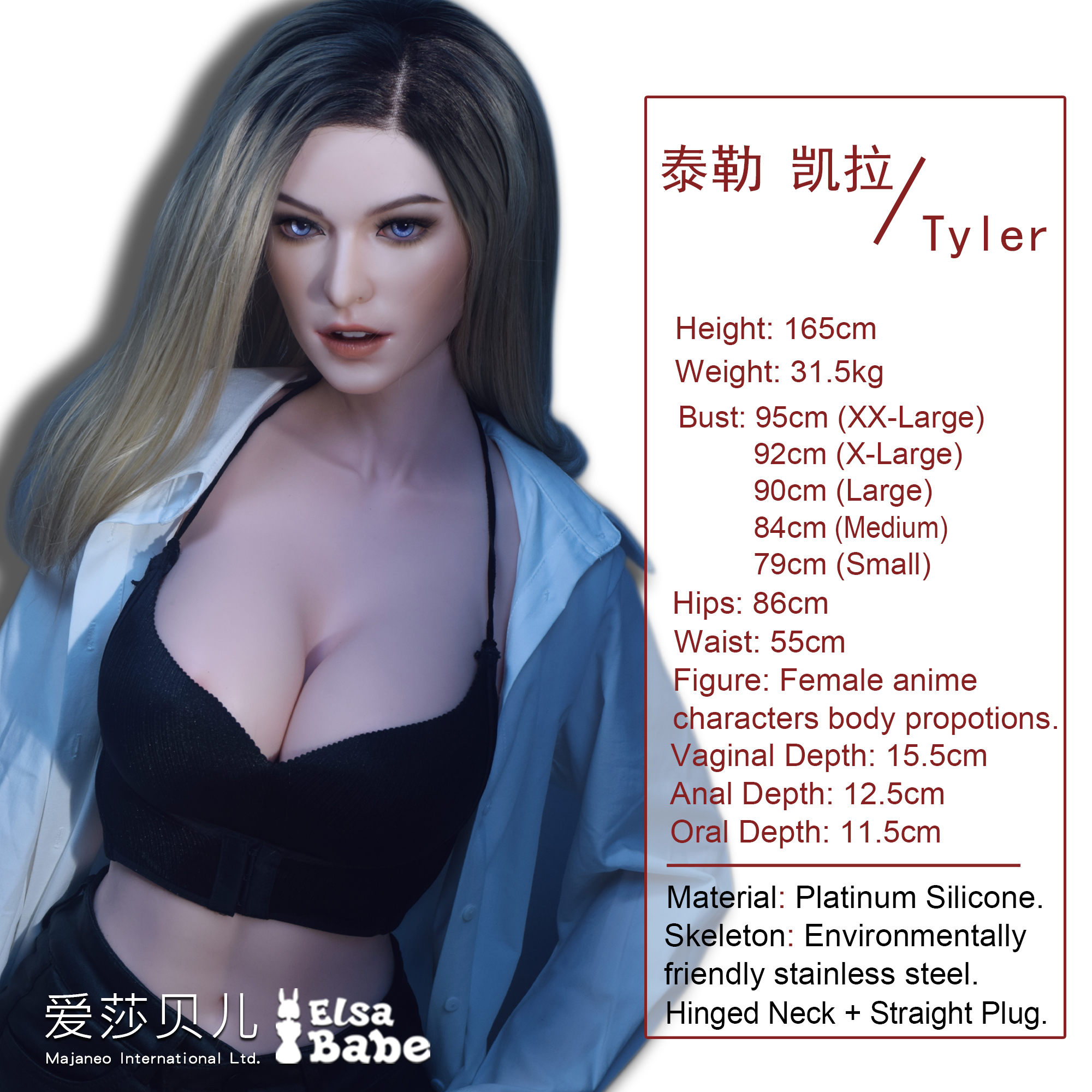 ElsaBabe Tyler Grande RHC010 Torso Silicone Sex Doll thumbnail 5