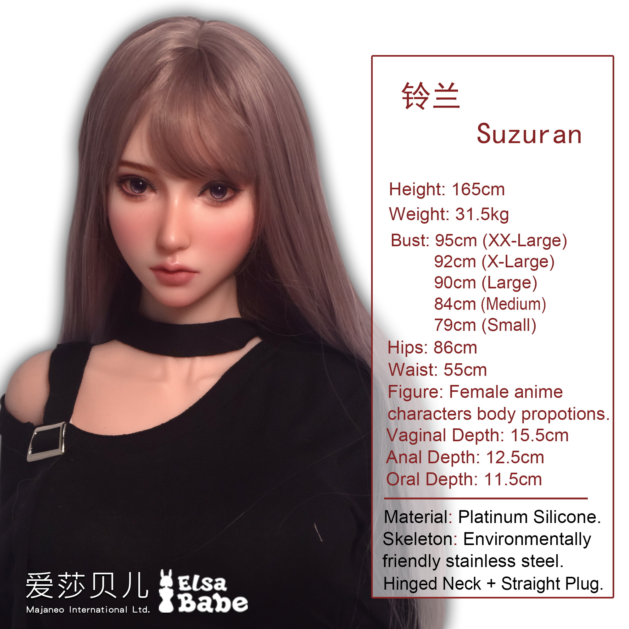 ElsaBabe Mizushima Suzuran RHC017 Torso Silicone Sex Doll thumbnail 6