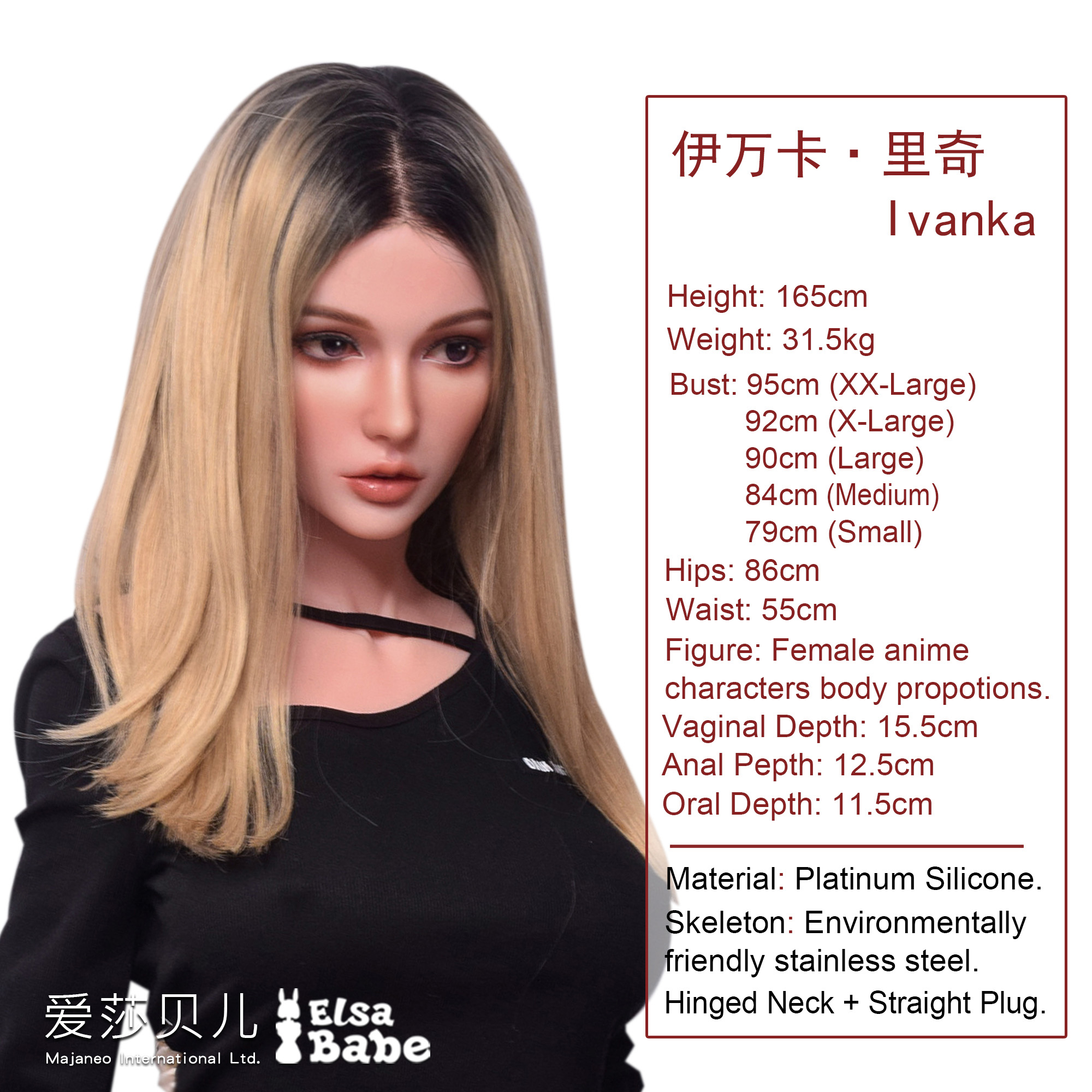 ElsaBabe Ivanka Ricci RHC027 Torso Silicone Sex Doll thumbnail 2