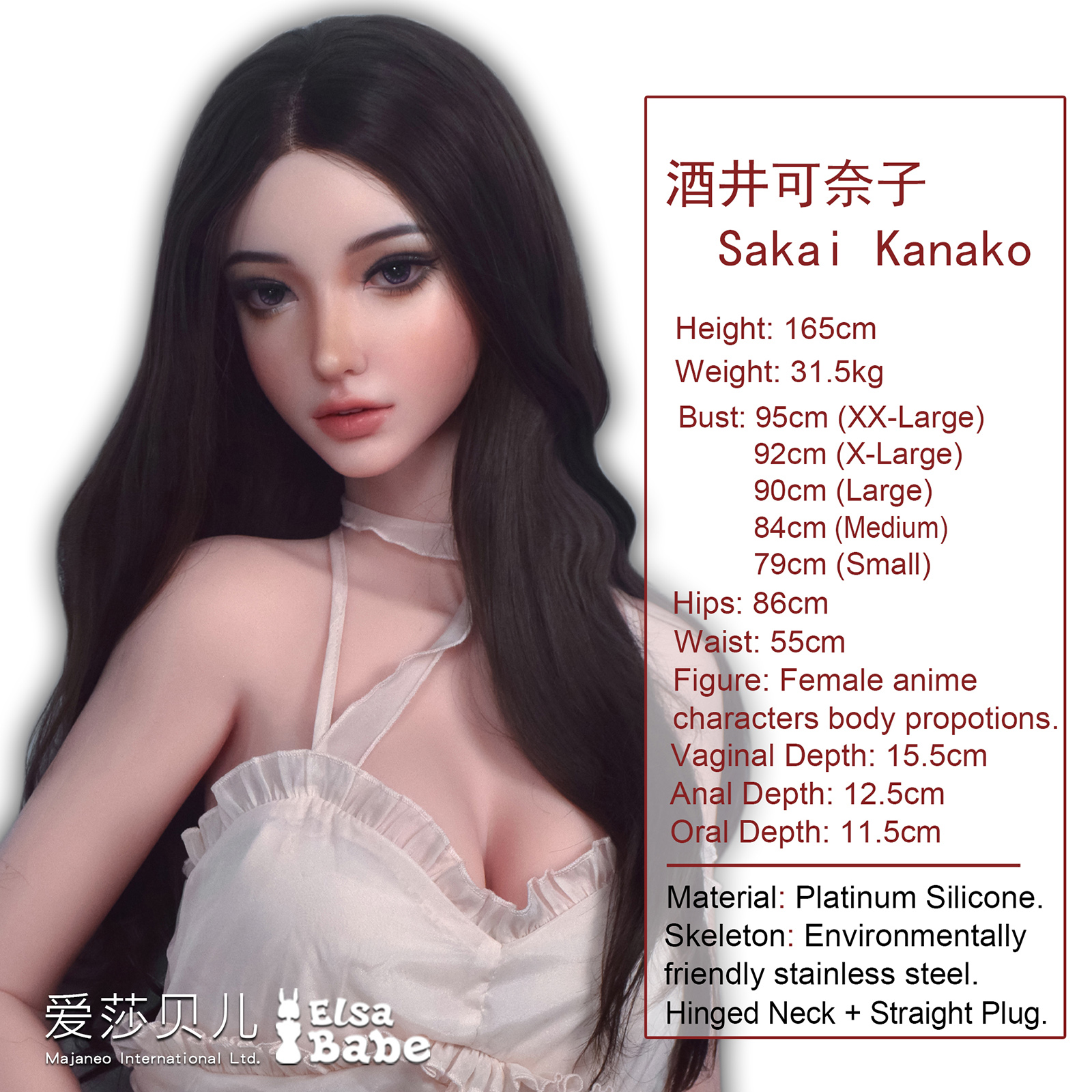 ElsaBabe Sakai Kanako RHC031 Torso Silicone Sex Doll thumbnail 5