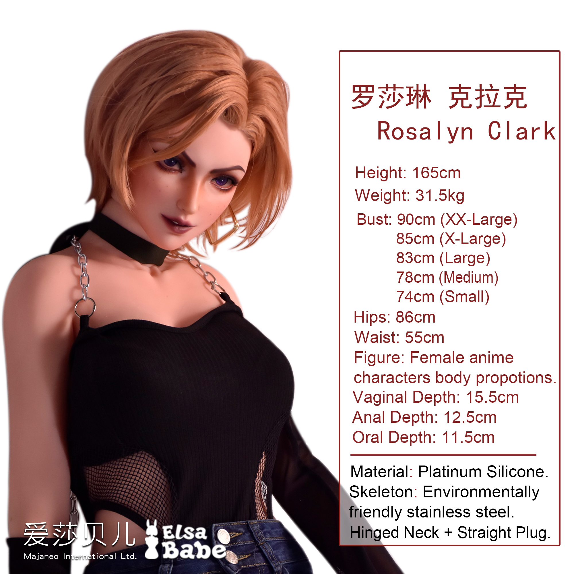 ElsaBabe Rosalyn Clark AHC007 Torso Silicone Sex Doll thumbnail 5