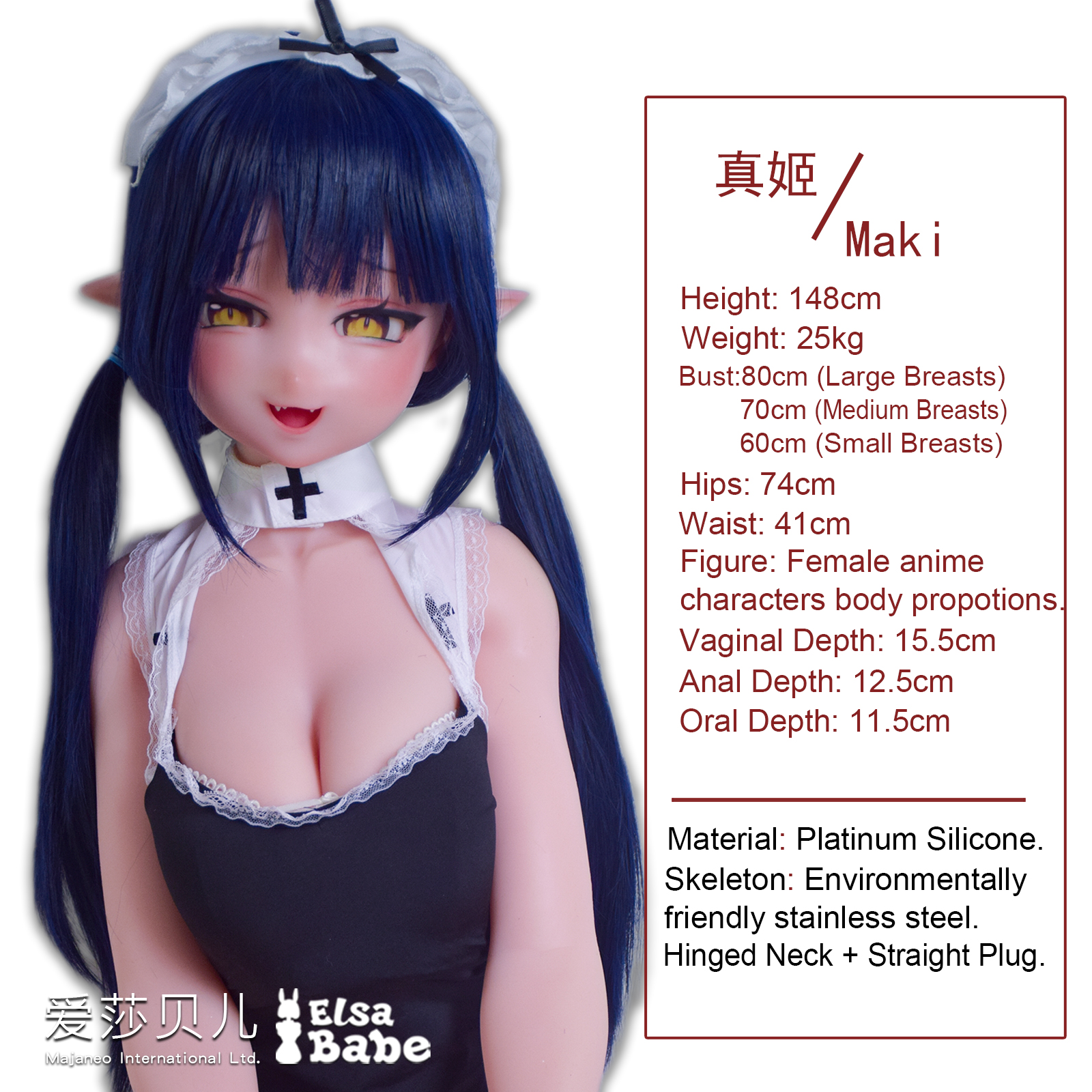RAD010 Torso Silicone Sex Doll thumbnail 2