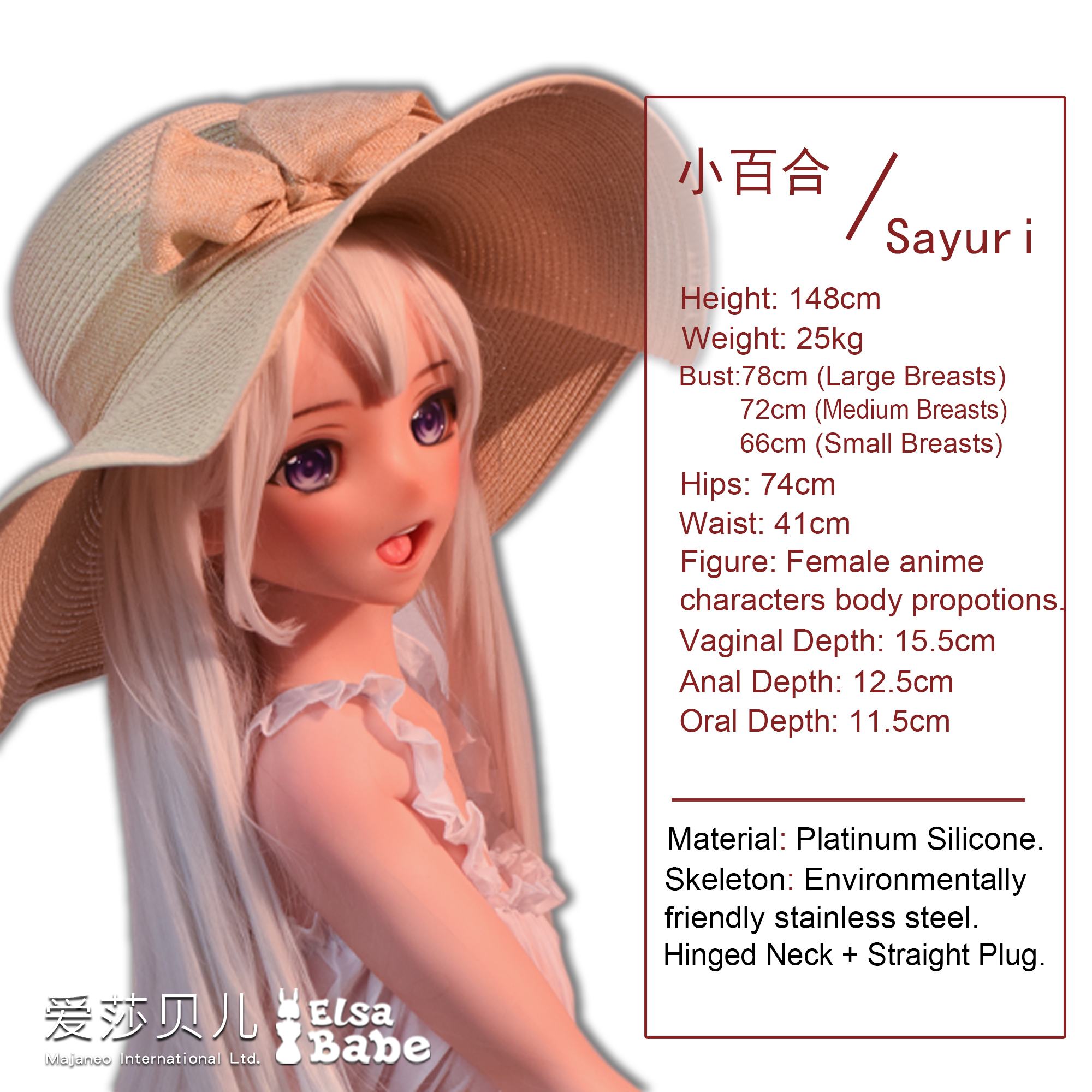 AHR001 Torso Silicone Sex Doll thumbnail 5