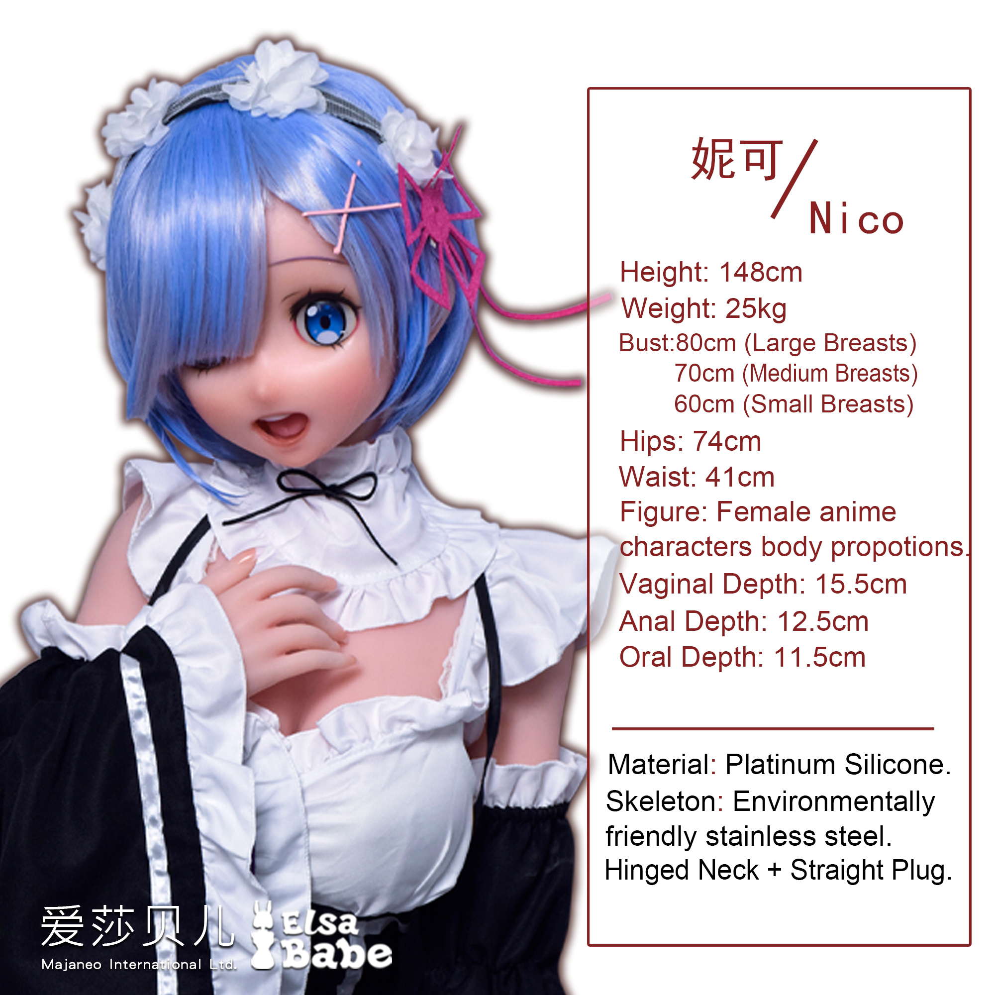 AHR005 Torso Silicone Sex Doll thumbnail 5