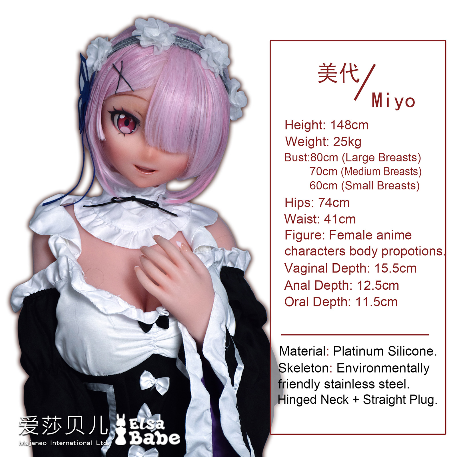 AHR006 Torso Silicone Sex Doll thumbnail 5