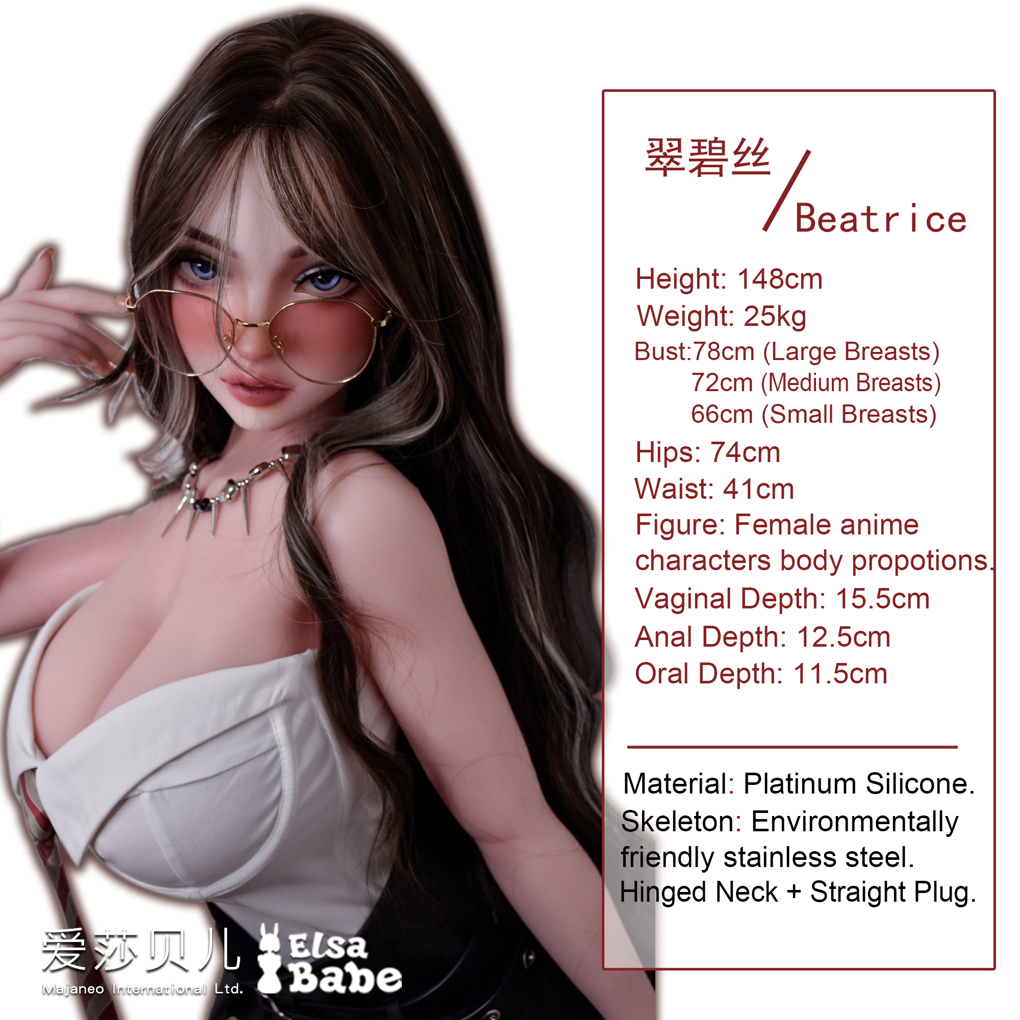DHR008 Torso Silicone Sex Doll thumbnail 5
