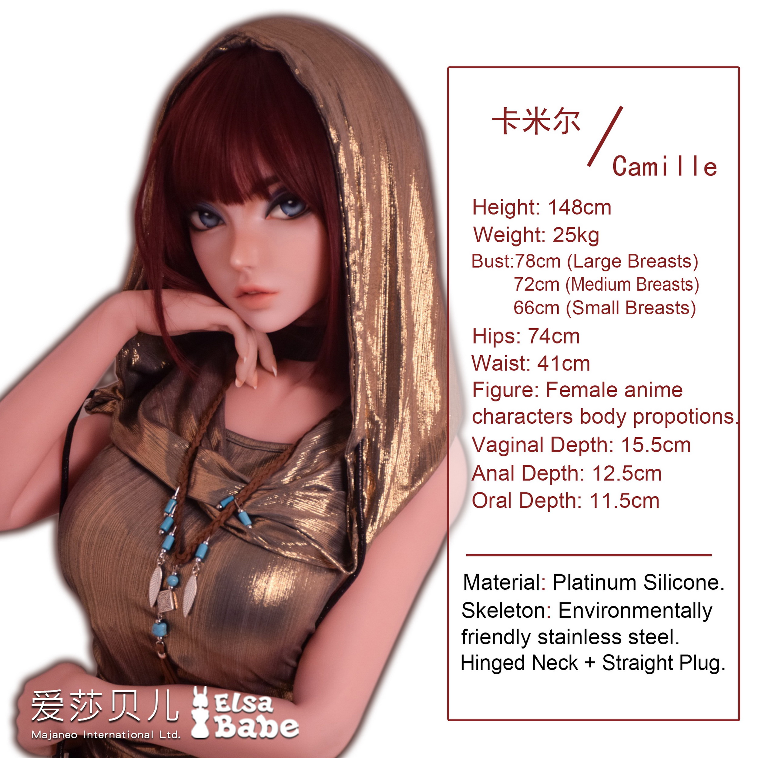 DHR011 Torso Silicone Sex Doll thumbnail 5