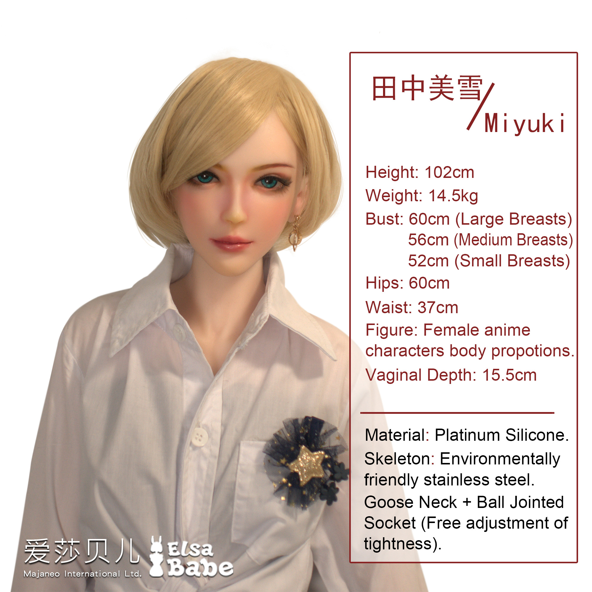 ElsaBabe Miyuki HA005 Silicone Sex Doll thumbnail 5
