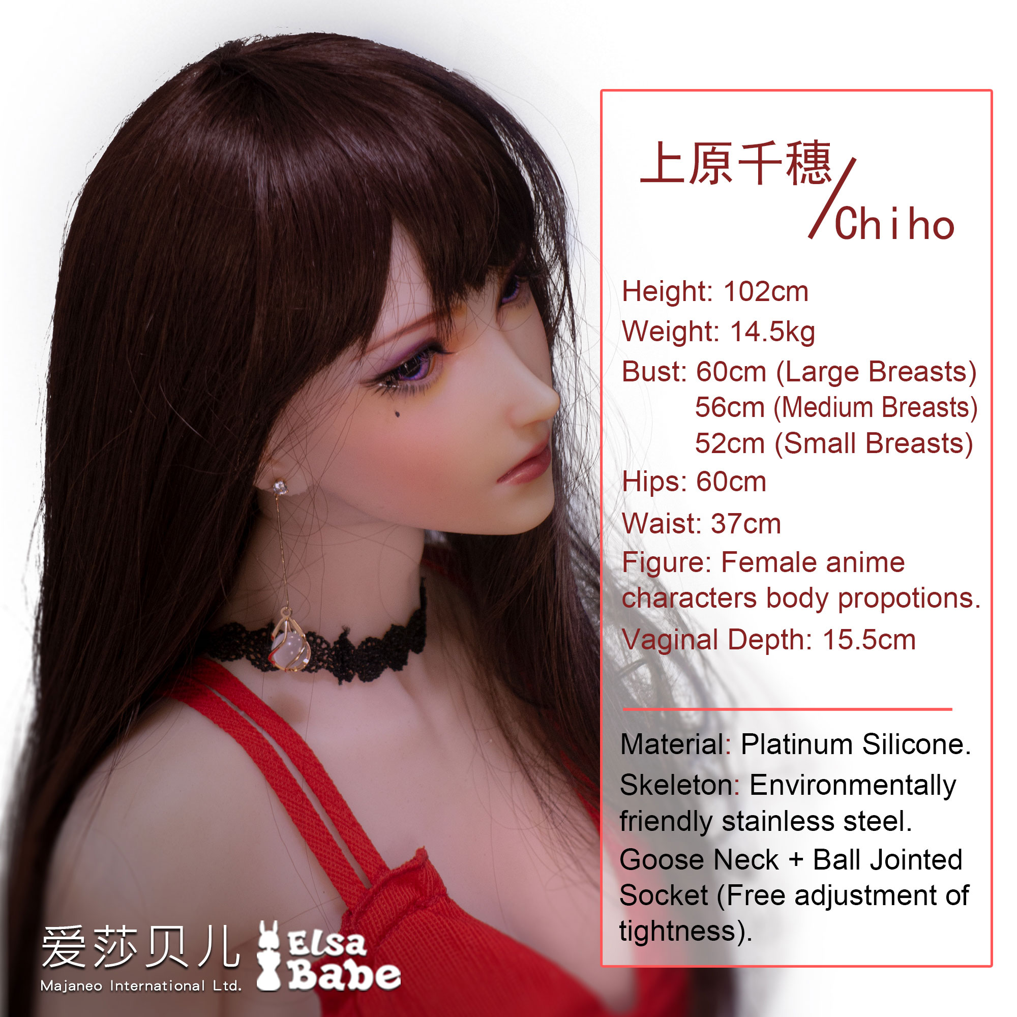 ElsaBabe Chiho HA002 Silicone Sex Doll thumbnail 4