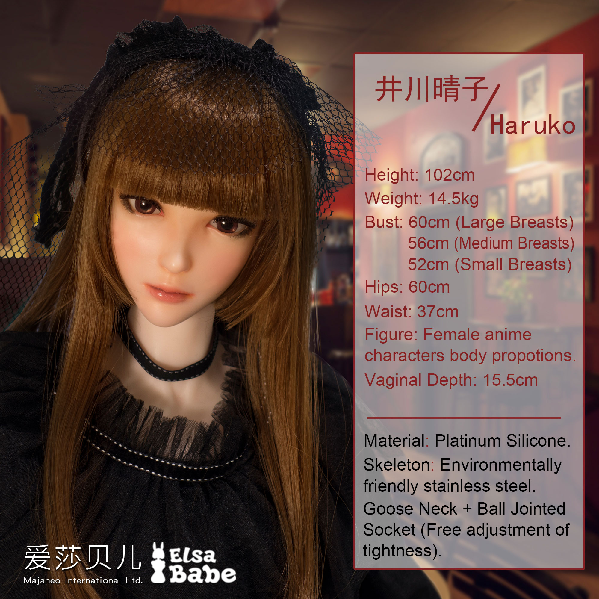 ElsaBabe Haruko HA003 Silicone Sex Doll thumbnail 5