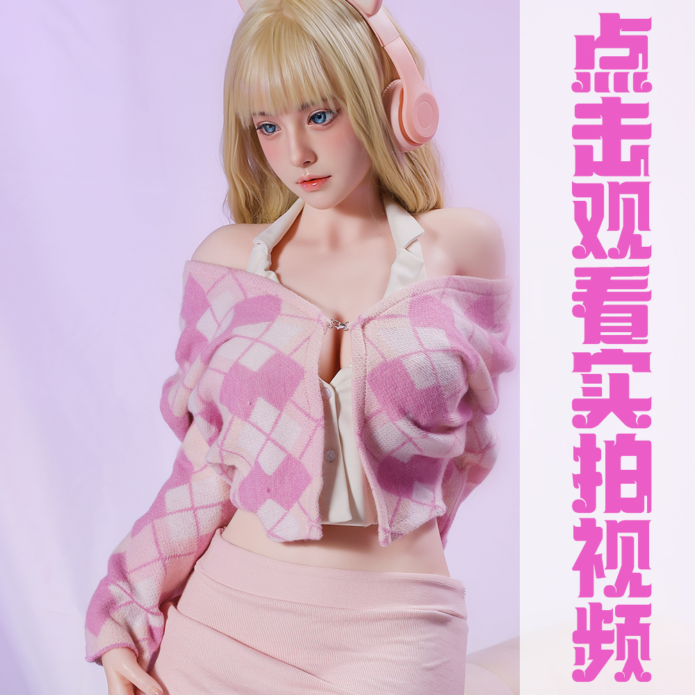 Haili Anqi Sex Doll thumbnail 9