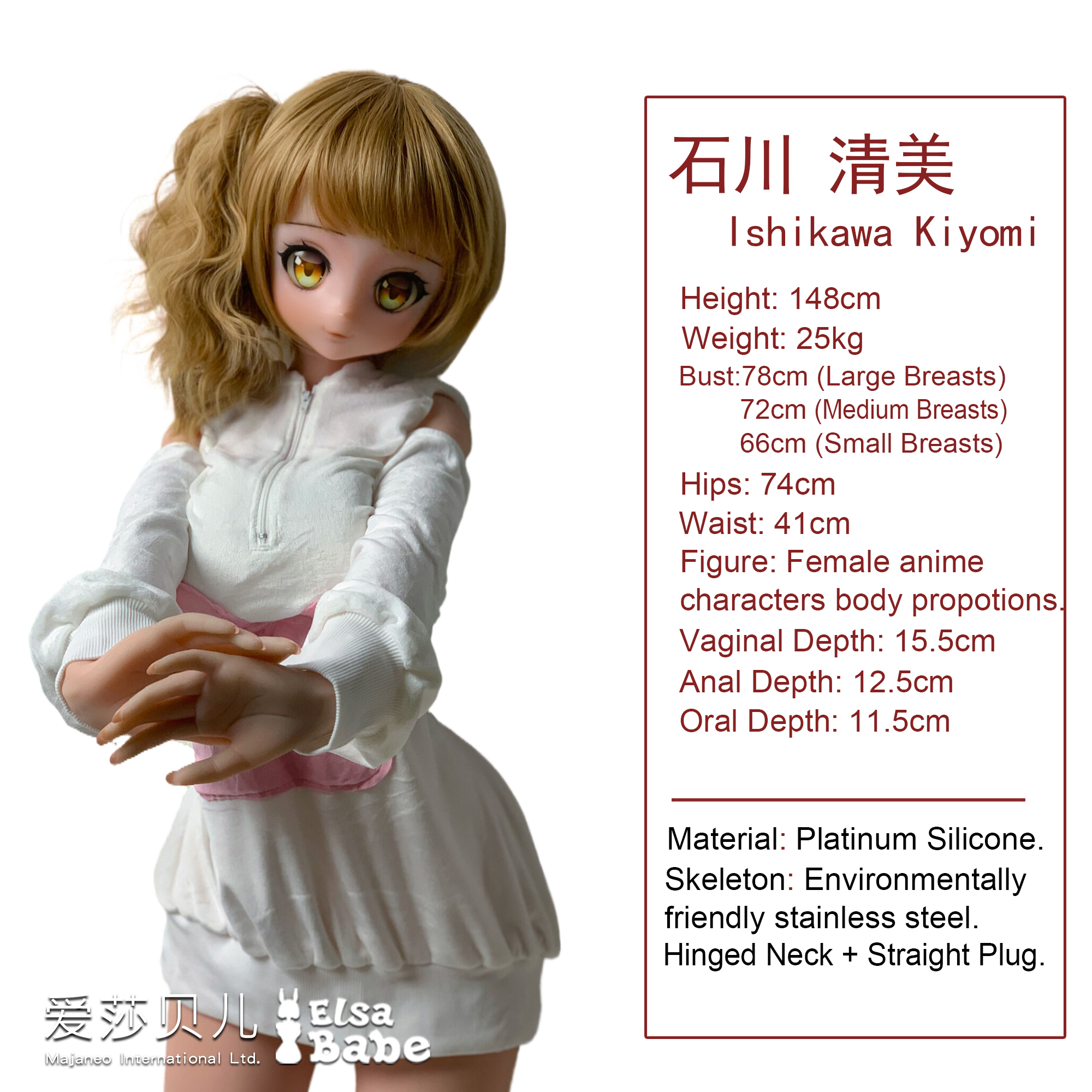 ElsaBabe Ishikawa Kiyomi Torso Silicone Sex Doll thumbnail 2